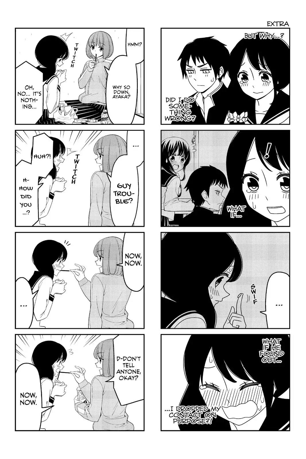 Tsurezure Children Chapter 17 page 14 - Chapter 17: Mask (Ubukata/Shibasaki)