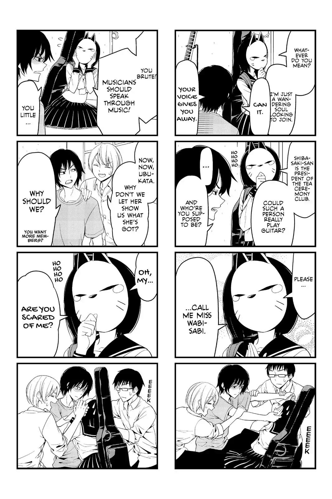 Tsurezure Children Chapter 17 page 3 - Chapter 17: Mask (Ubukata/Shibasaki)