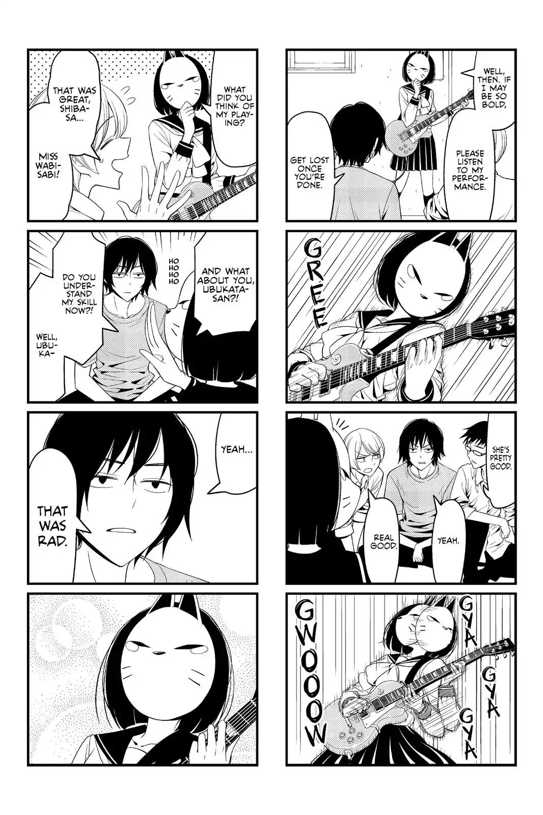 Tsurezure Children Chapter 17 page 4 - Chapter 17: Mask (Ubukata/Shibasaki)