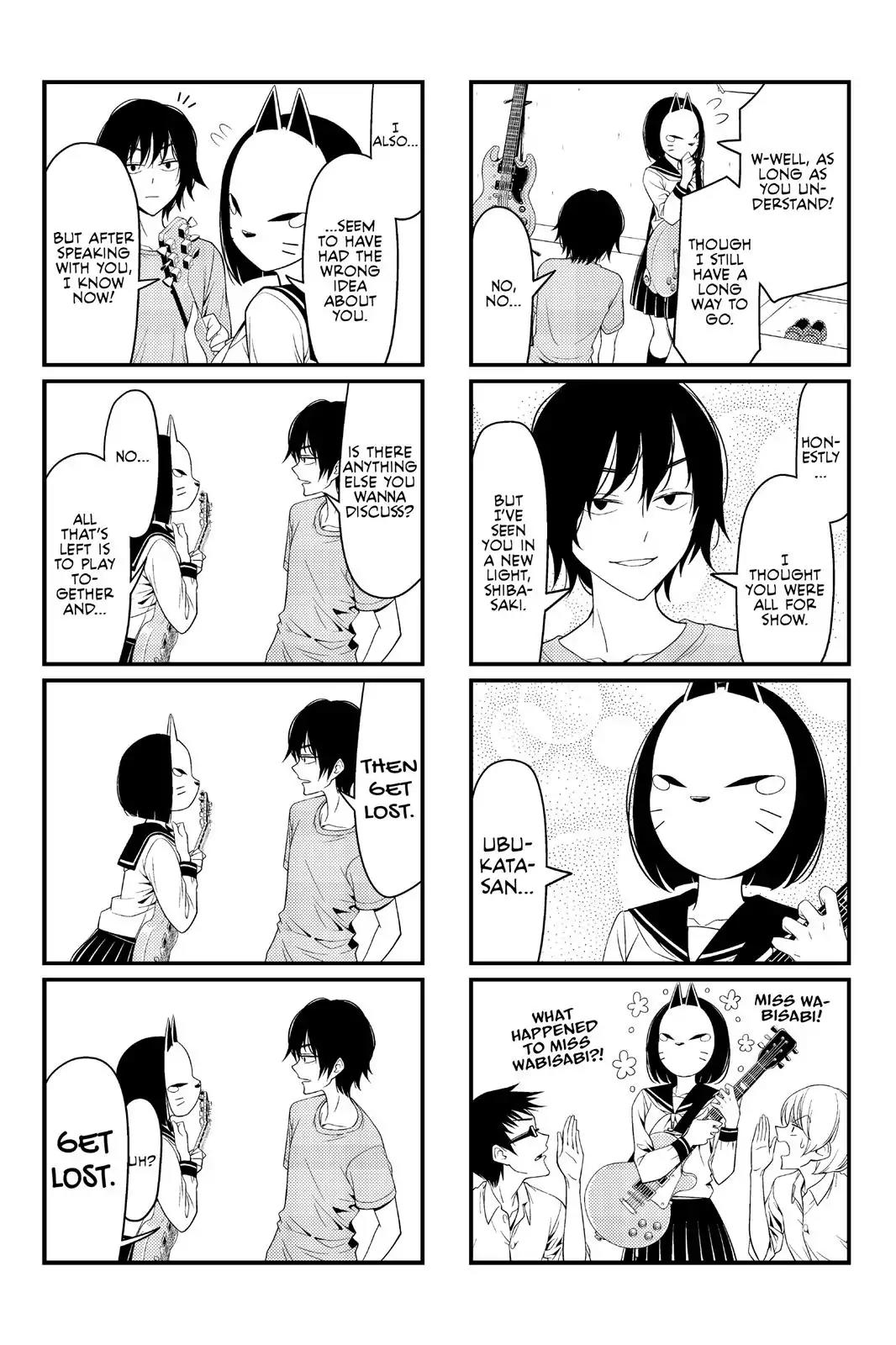 Tsurezure Children Chapter 17 page 5 - Chapter 17: Mask (Ubukata/Shibasaki)