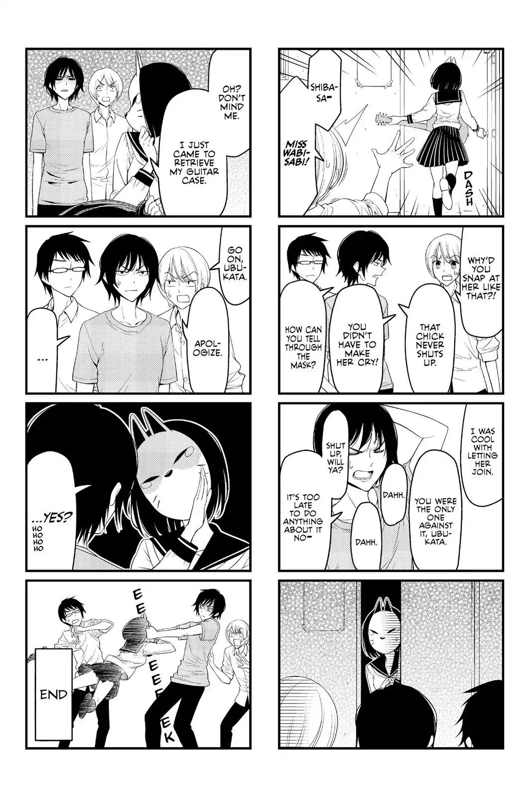 Tsurezure Children Chapter 17 page 7 - Chapter 17: Mask (Ubukata/Shibasaki)