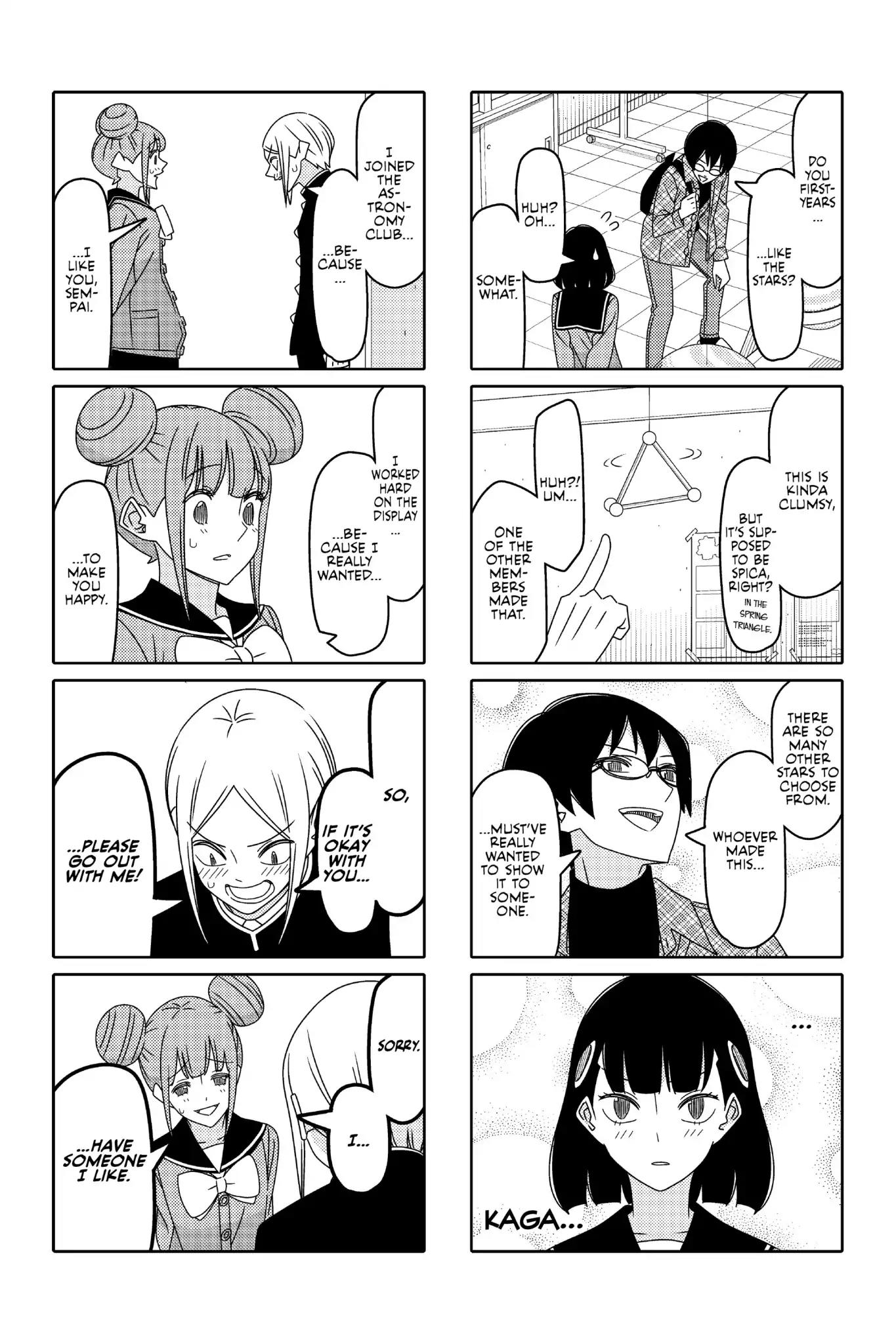 Tsurezure Children Chapter 172 page 4 - Chapter 172: Follow The Stars (Nanase/Kaga/Sasahara/Yukawa)