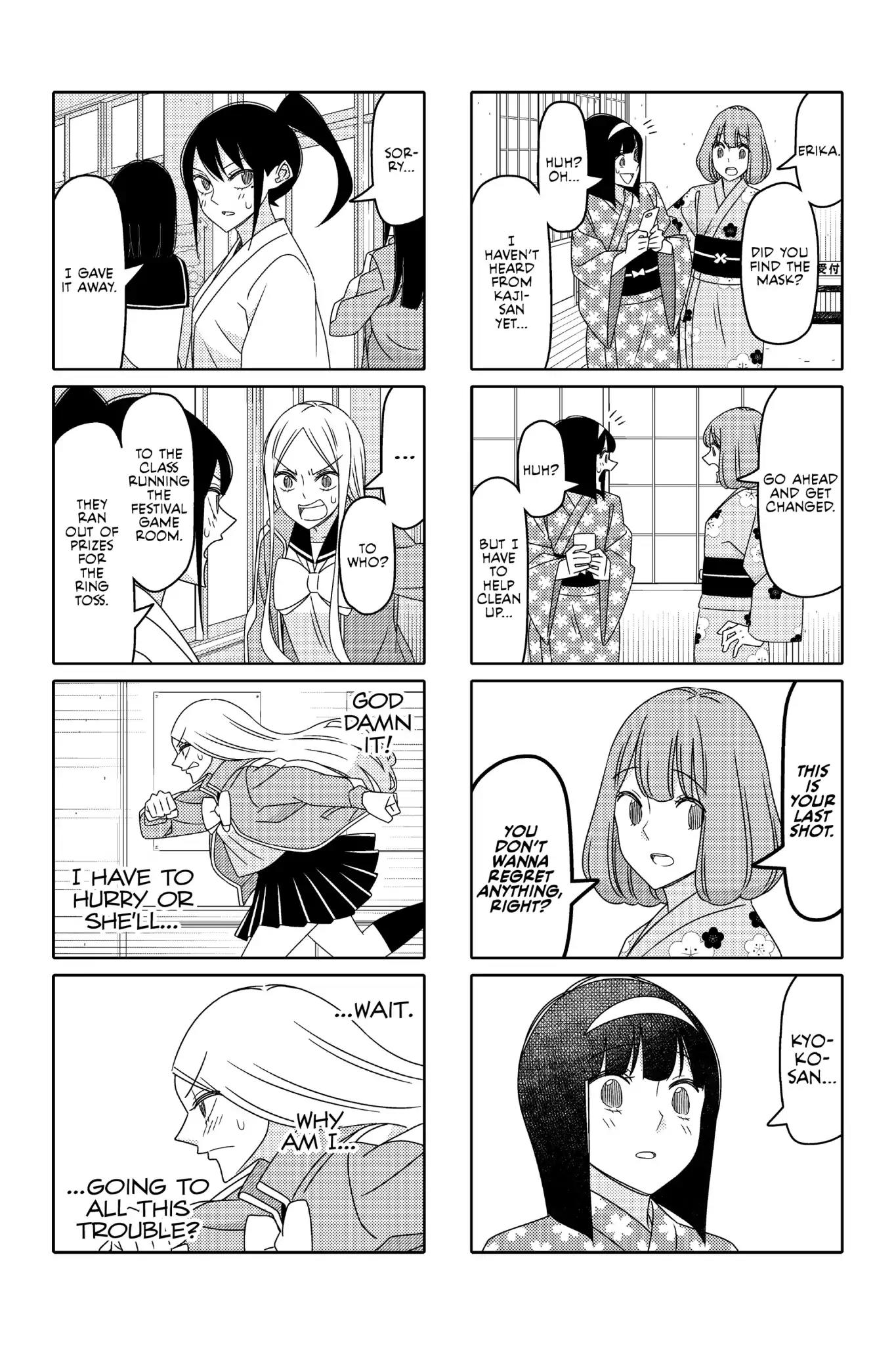 Tsurezure Children Chapter 173 page 2 - Chapter 173: Miss Wabisabi (Kaji/Shibasaki)