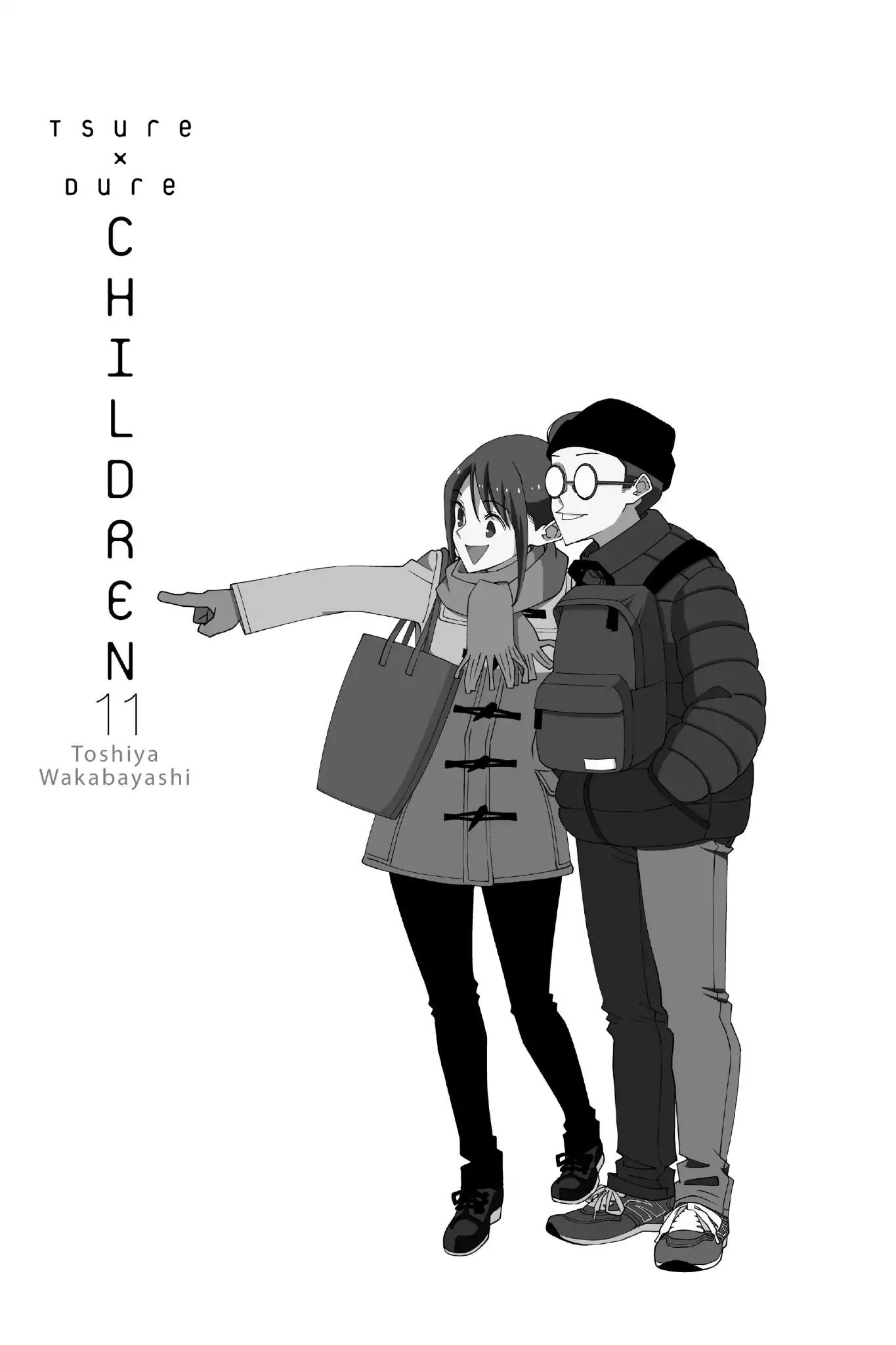 Tsurezure Children Chapter 175 page 2 - Chapter 175: Luna, Luna (Kana/Chiaki)