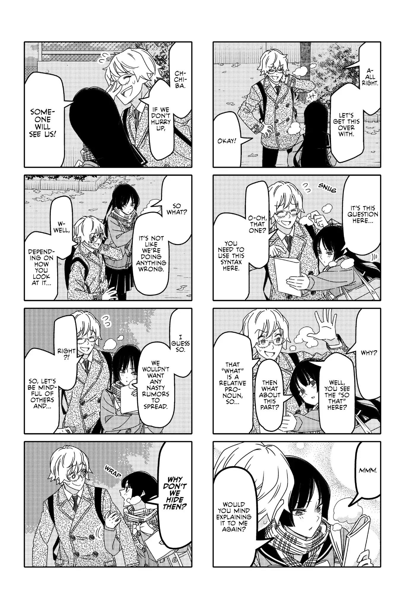 Tsurezure Children Chapter 178 page 3 - Chapter 178: Accomplice (Chiba/Kirihara)