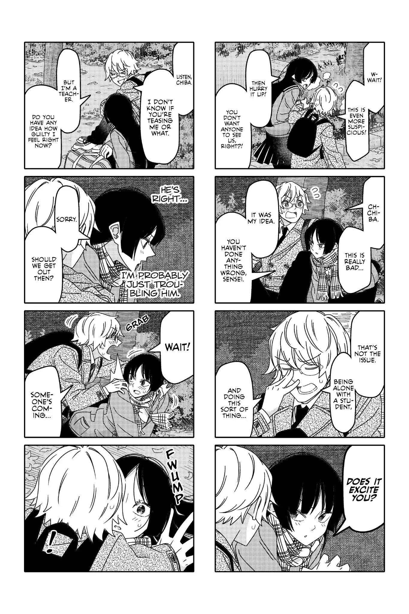 Tsurezure Children Chapter 178 page 4 - Chapter 178: Accomplice (Chiba/Kirihara)