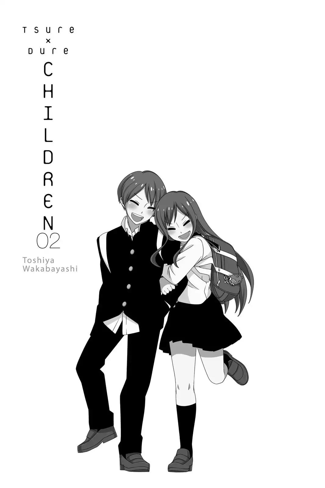 Tsurezure Children Chapter 18 page 2 - Chapter 18: Cleaning Duty (Sugawara/Takano)
