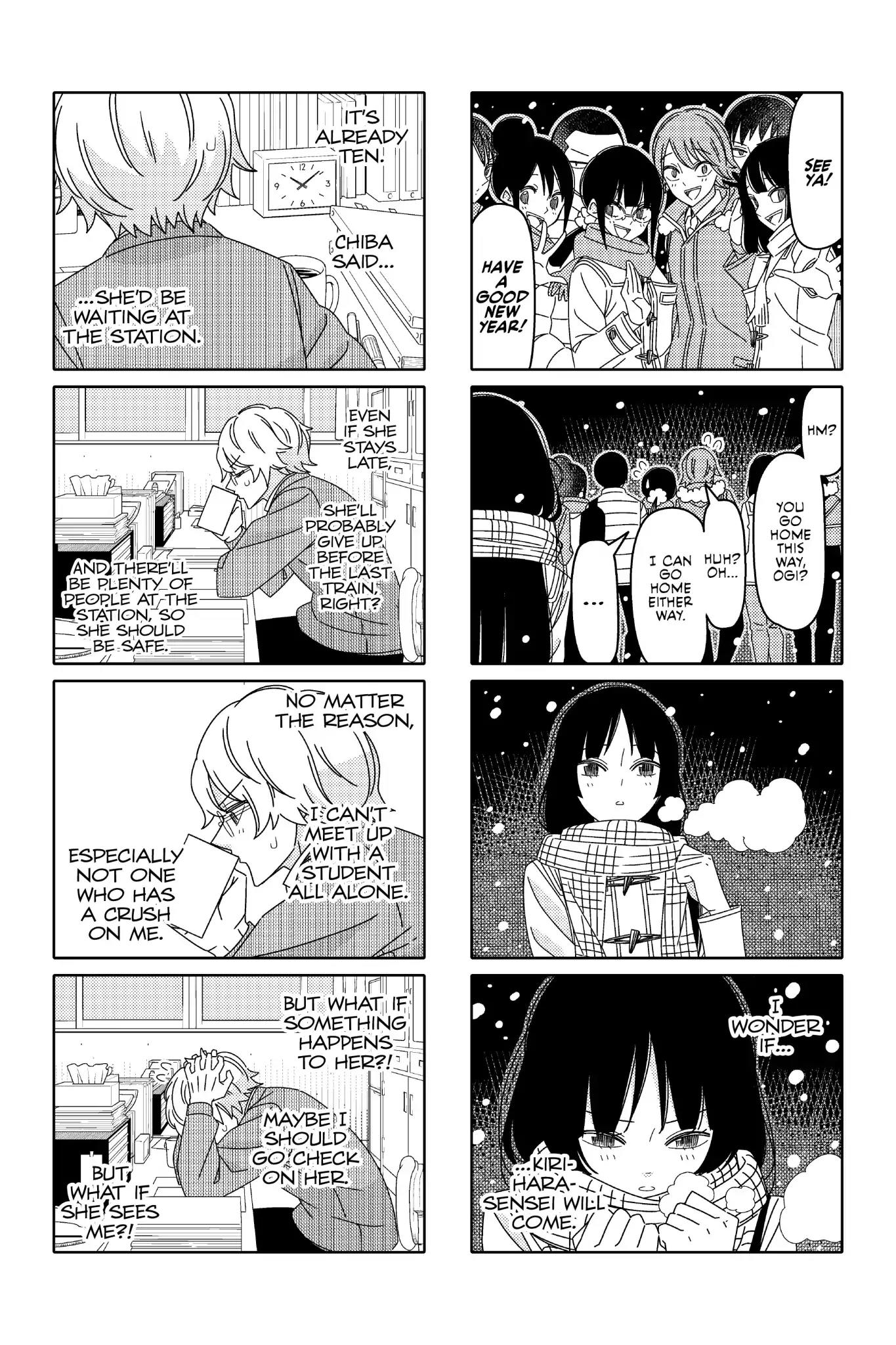Tsurezure Children Chapter 185 page 2 - Chapter 185: Adult (Chiba/Kirihara)
