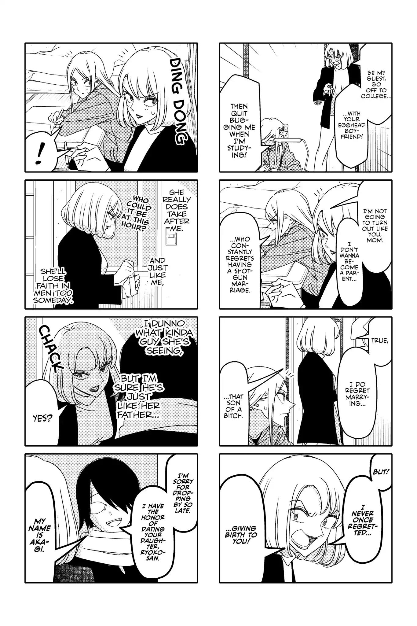 Tsurezure Children Chapter 188 page 5 - Chapter 188: Parent And Child (Kaji/Kaji)