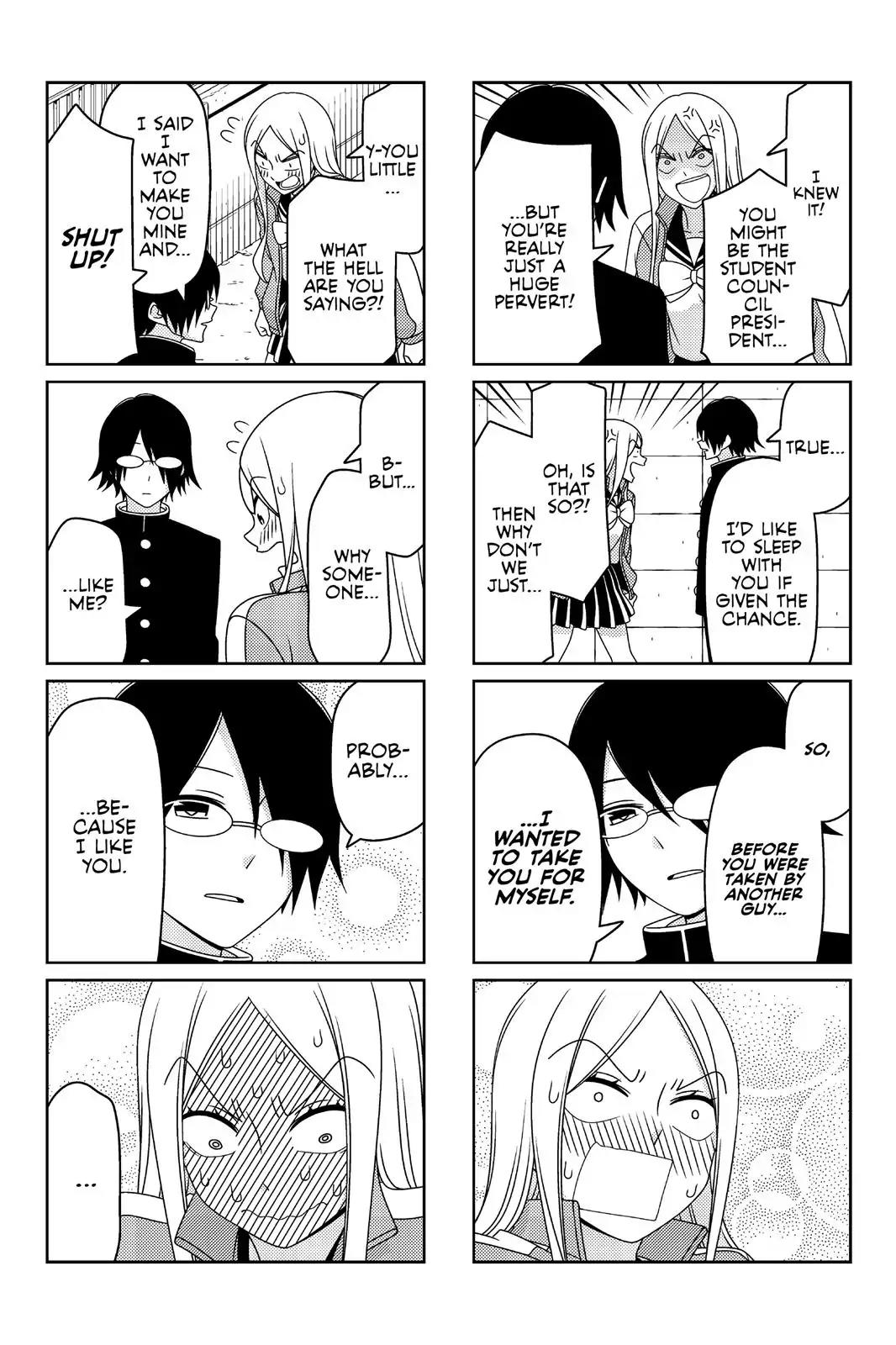 Tsurezure Children Chapter 19 page 5 - Chapter 19: Let's find out (Akagi/Ryouko)