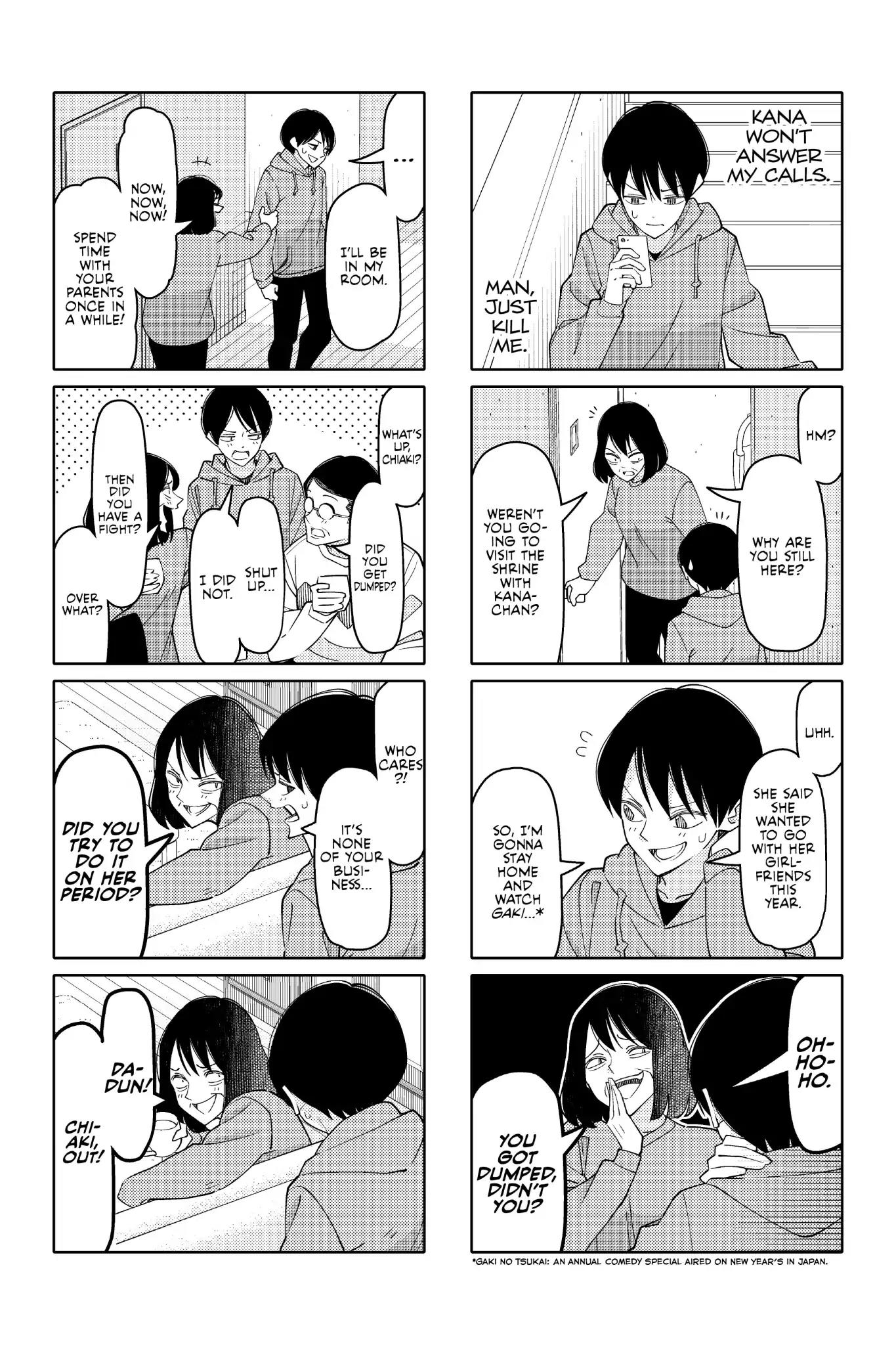 Tsurezure Children Chapter 190 page 2 - Chapter 190: Love Isn't Stylist (Uchimura/Iijima)