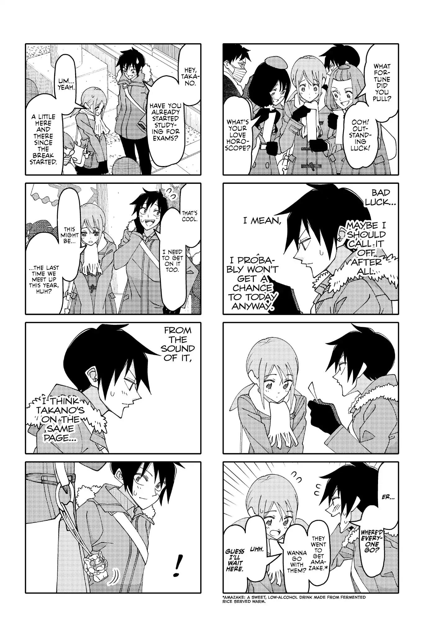 Tsurezure Children Chapter 191 page 3 - Chapter 191: Overflow (Takano/Sugawara)
