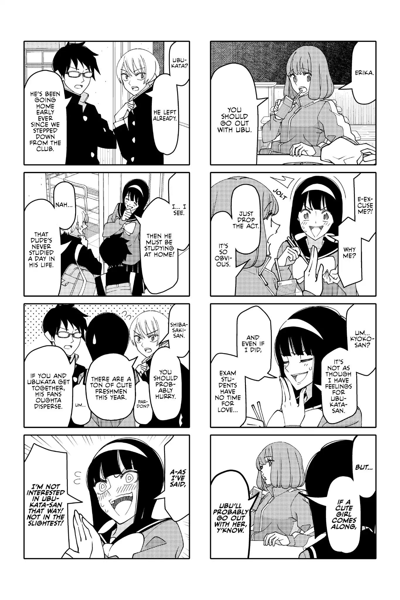Tsurezure Children Chapter 192 page 2 - Chapter 192: There's Nothing Tying Us Together (Shibasaki/Ubukata)