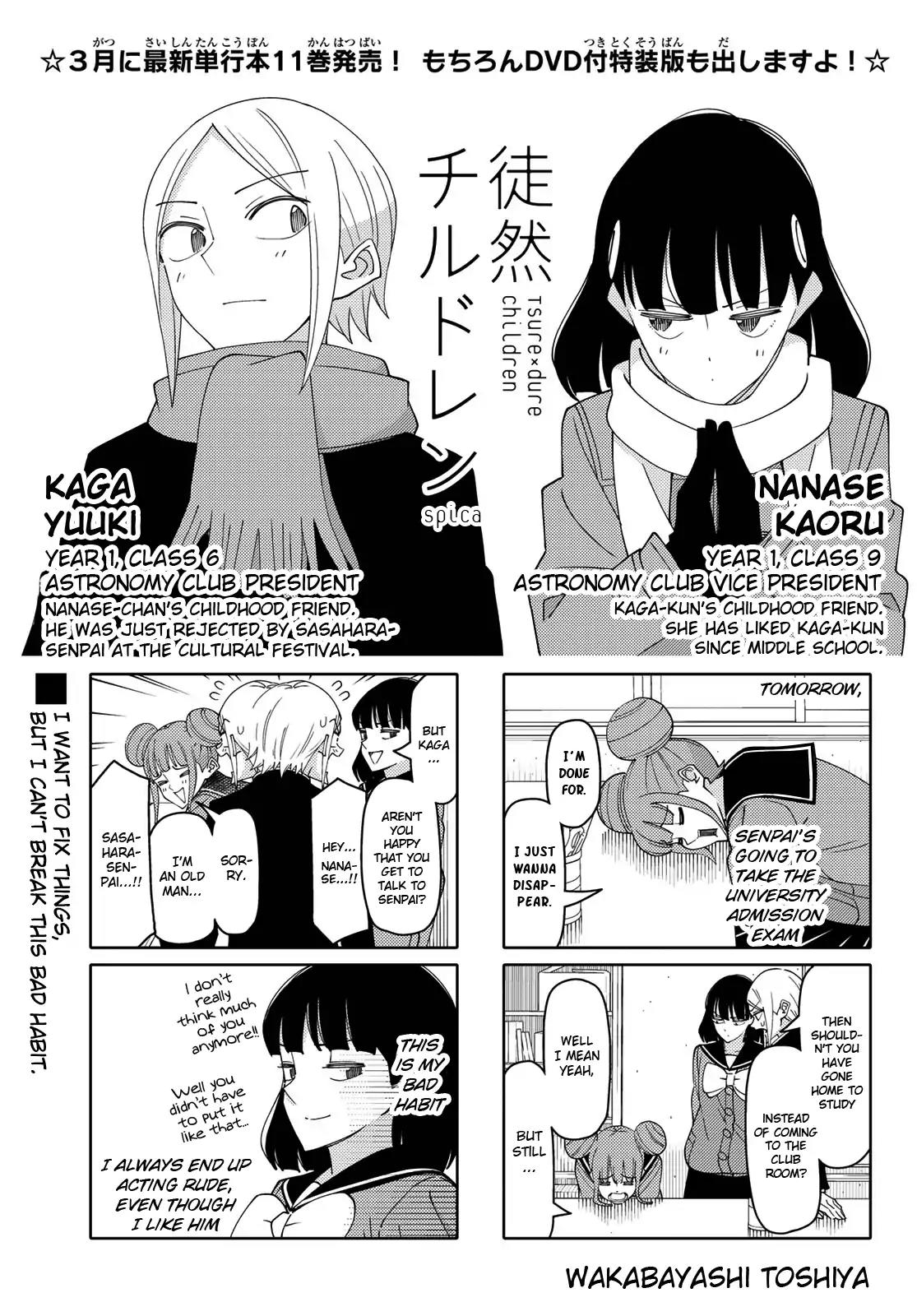 Tsurezure Children Chapter 193 page 1 - Chapter 193: Spica (Nanase/Kaga)