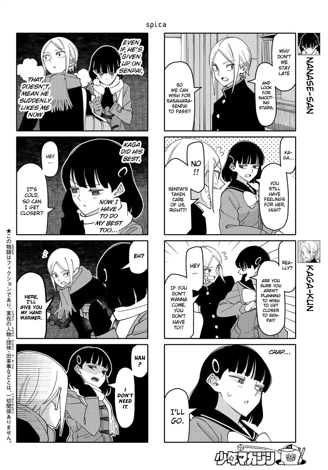 Tsurezure Children Chapter 193 page 2 - Chapter 193: Spica (Nanase/Kaga)