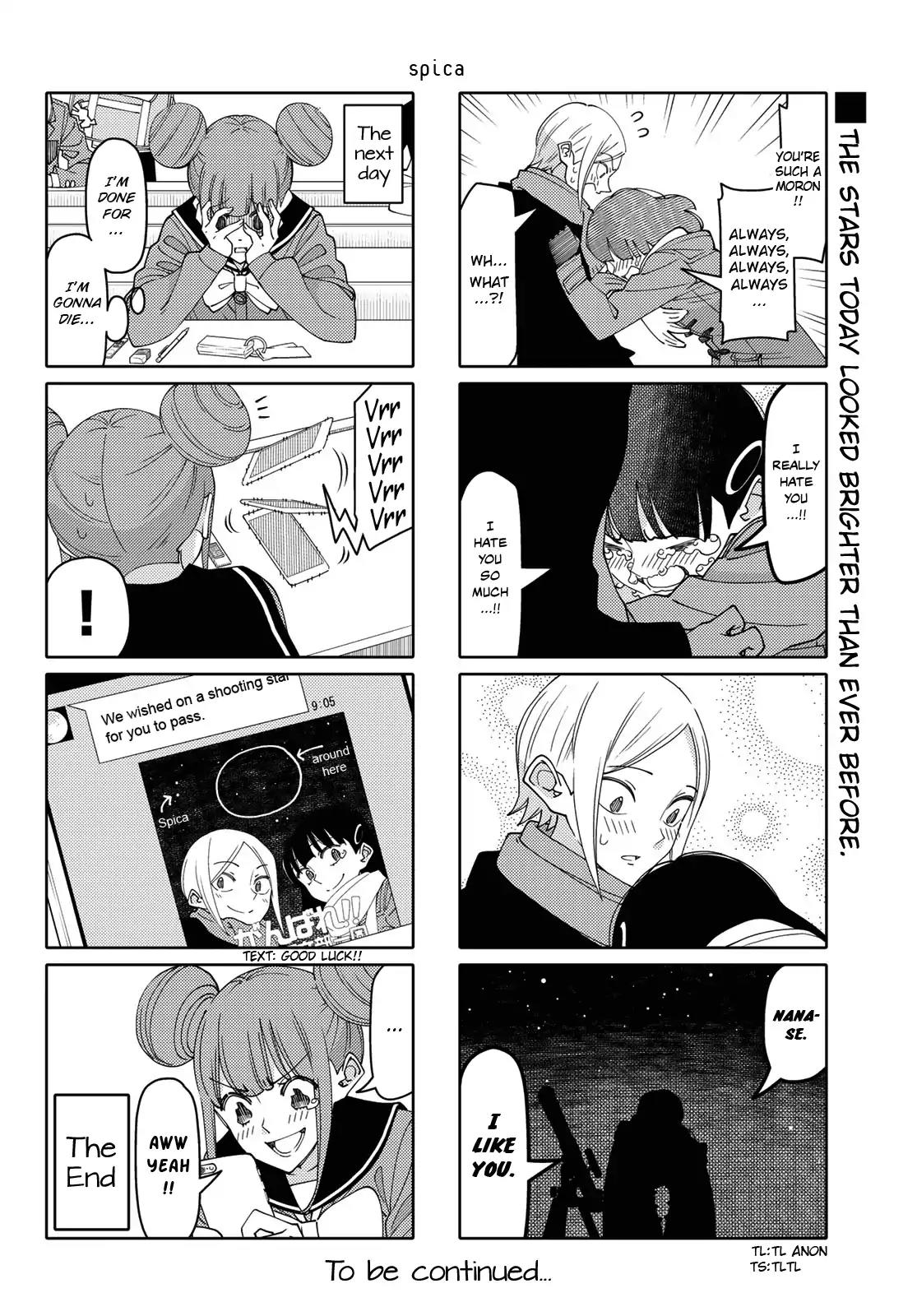 Tsurezure Children Chapter 193 page 6 - Chapter 193: Spica (Nanase/Kaga)