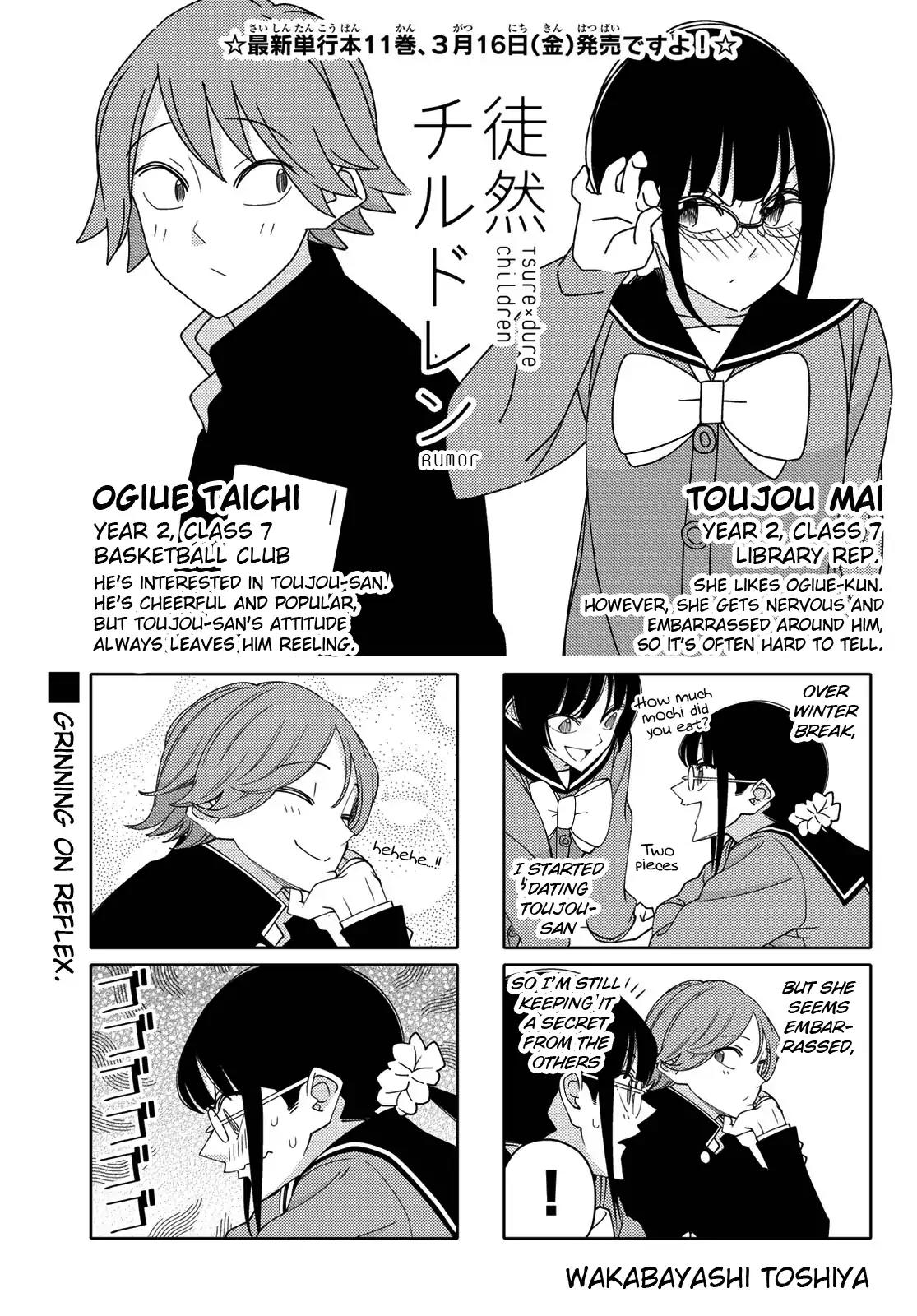 Tsurezure Children Chapter 194 page 1 - Chapter 194: Rumor (Toujou/Ogiue)