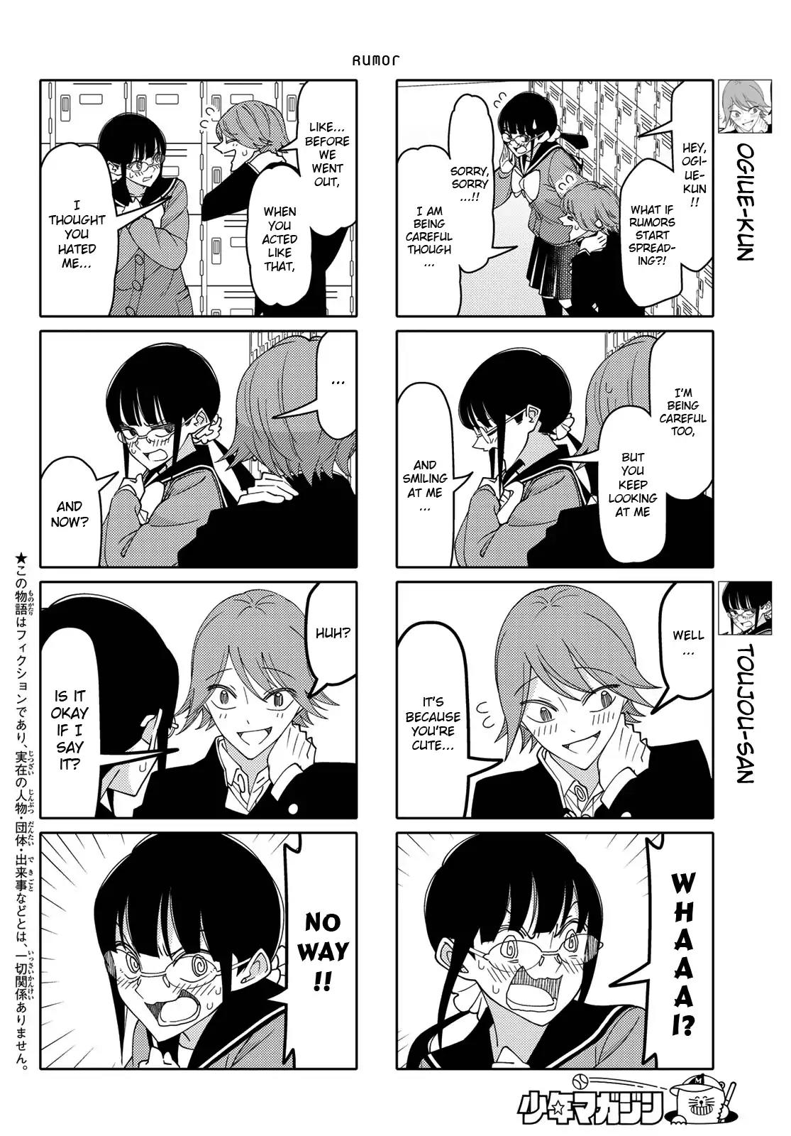 Tsurezure Children Chapter 194 page 2 - Chapter 194: Rumor (Toujou/Ogiue)