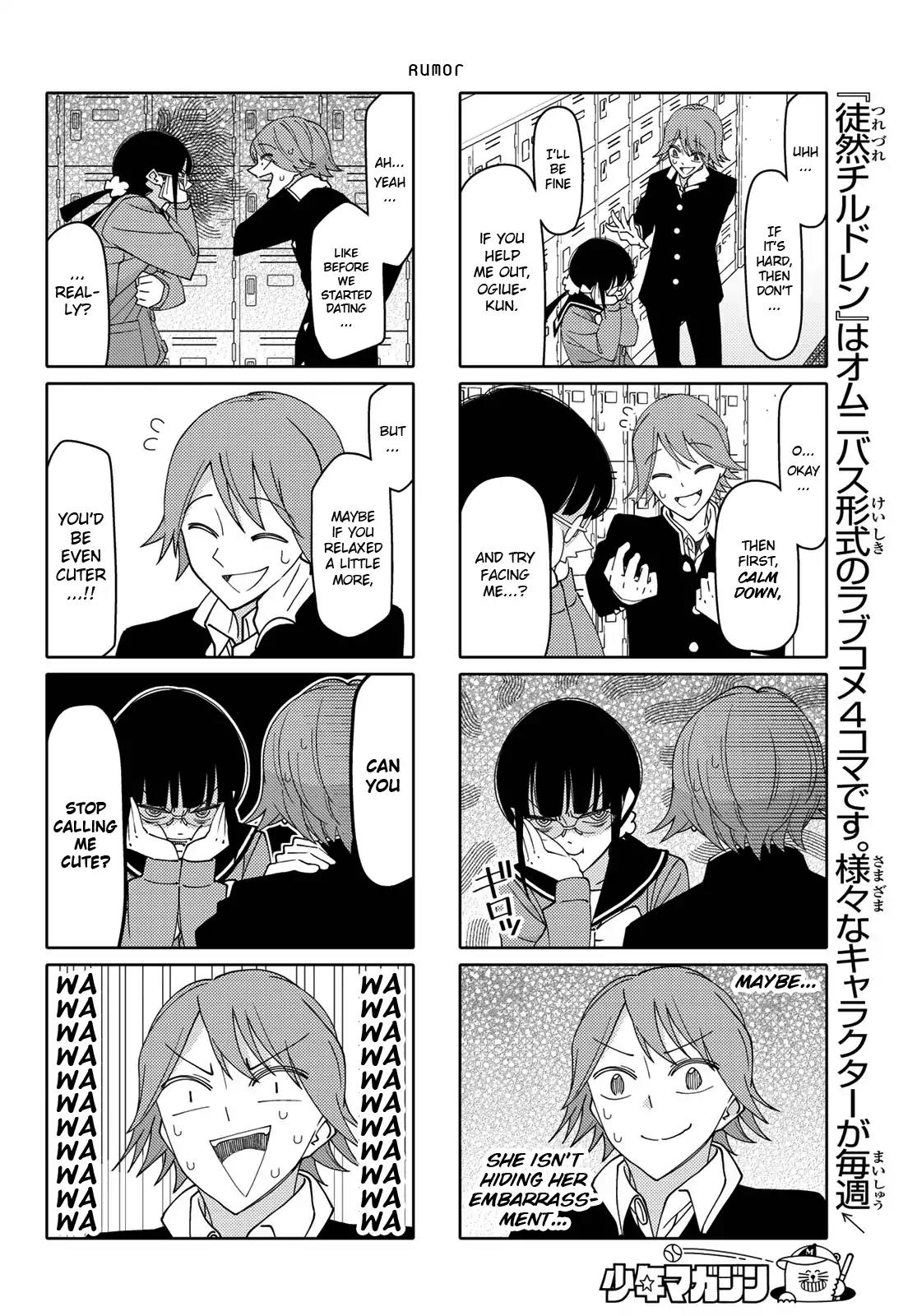 Tsurezure Children Chapter 194 page 4 - Chapter 194: Rumor (Toujou/Ogiue)
