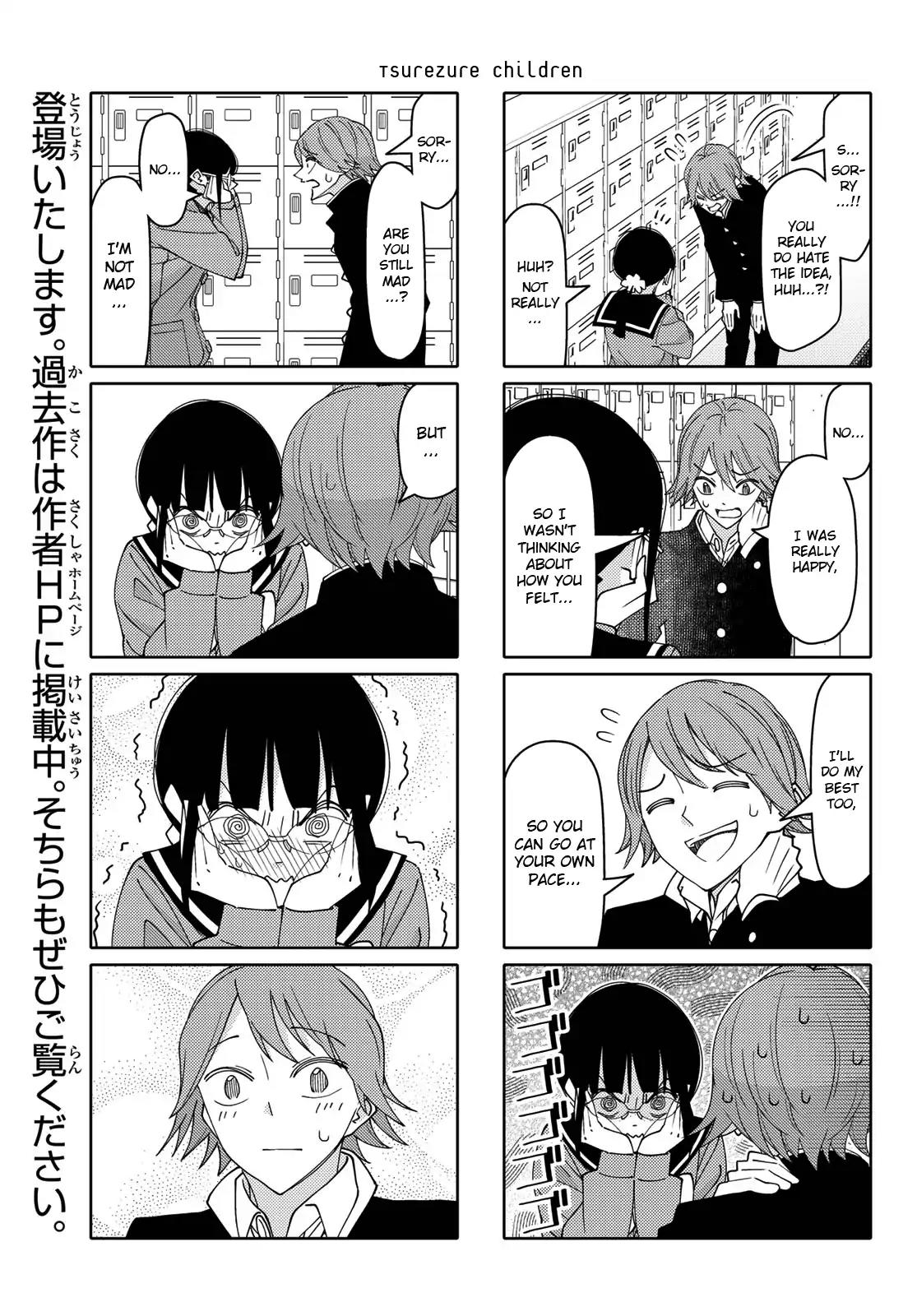 Tsurezure Children Chapter 194 page 5 - Chapter 194: Rumor (Toujou/Ogiue)