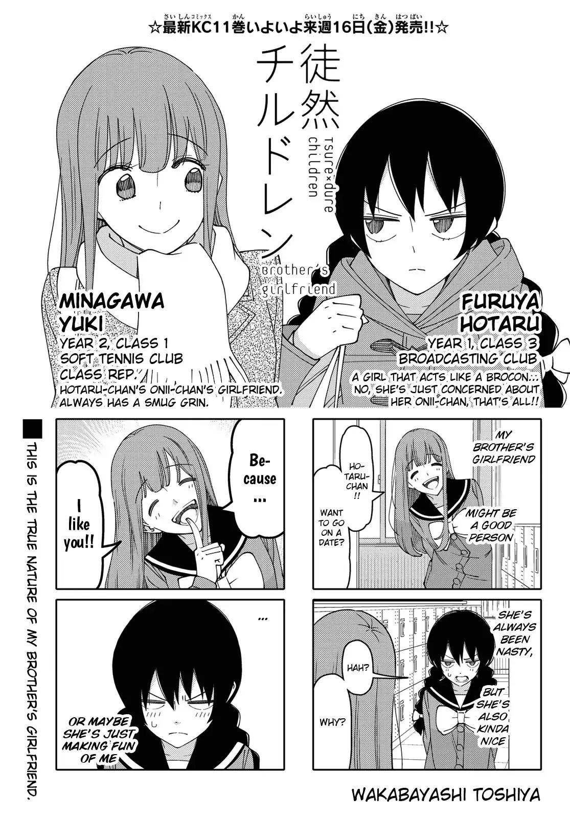 Tsurezure Children Chapter 195 page 1 - Chapter 195: Brother's Girlfriend (Minagawa/Hotaru)