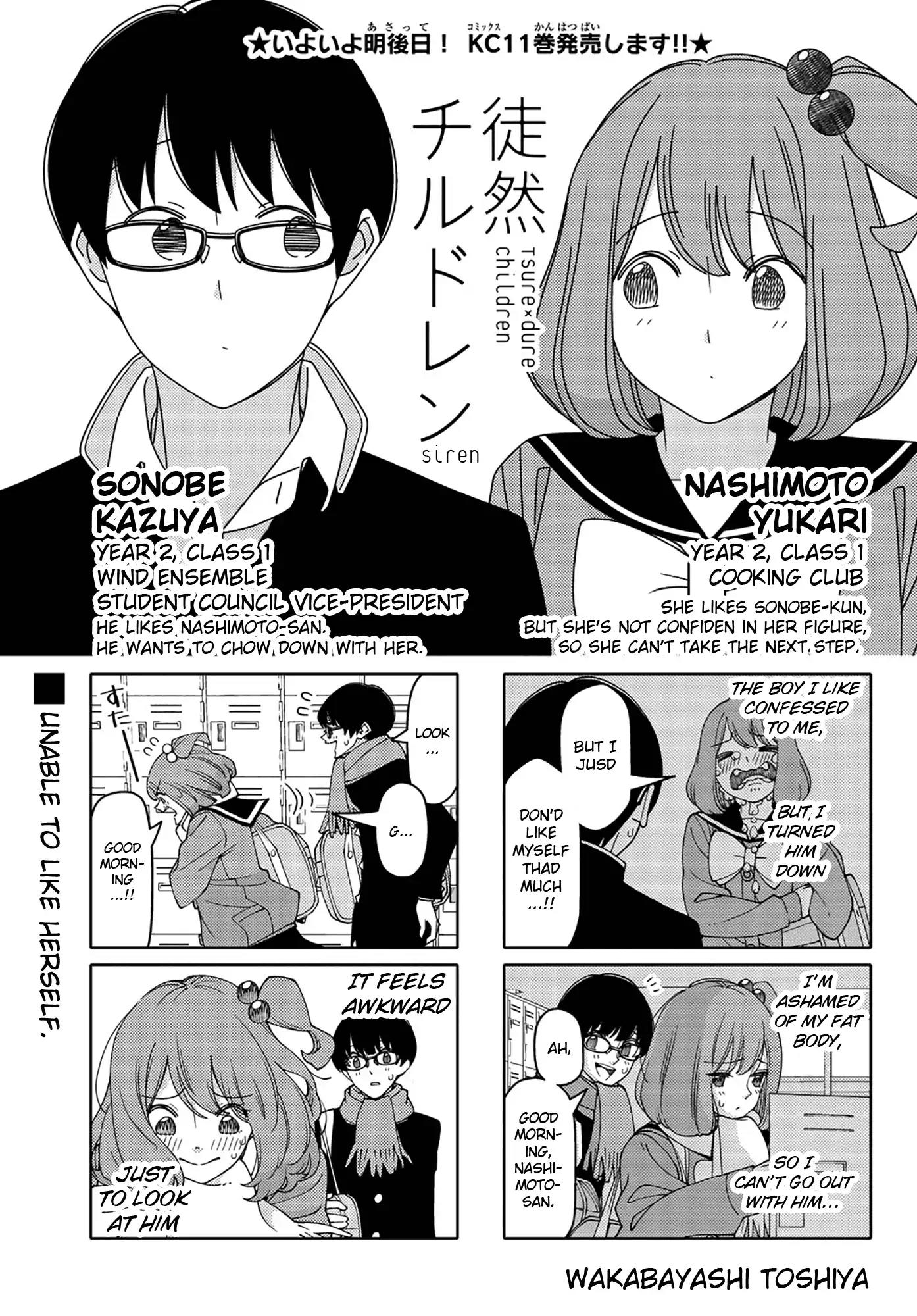 Tsurezure Children Chapter 196 page 1 - Chapter 196: Siren (Nashimoto/Sonobe)