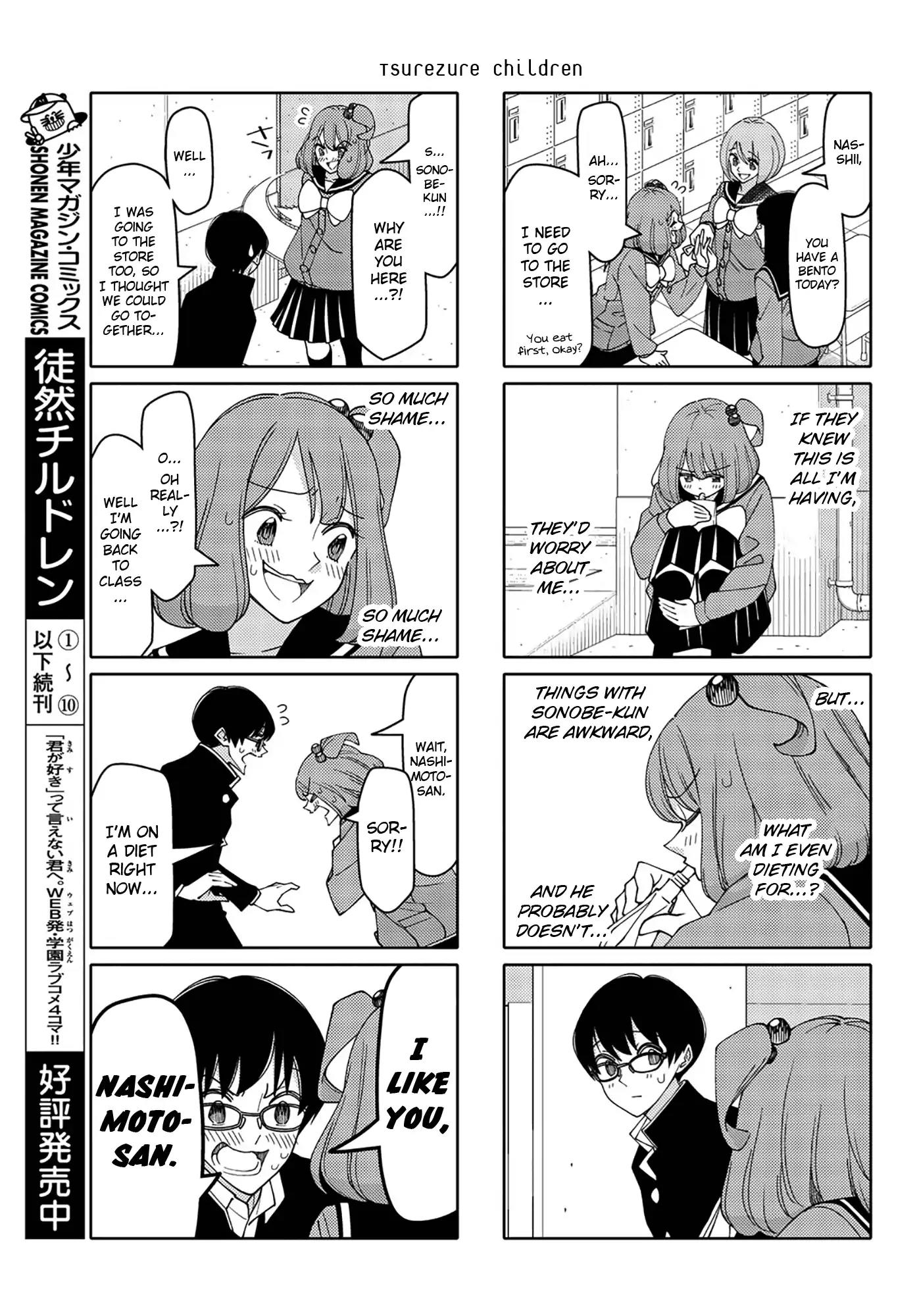 Tsurezure Children Chapter 196 page 3 - Chapter 196: Siren (Nashimoto/Sonobe)