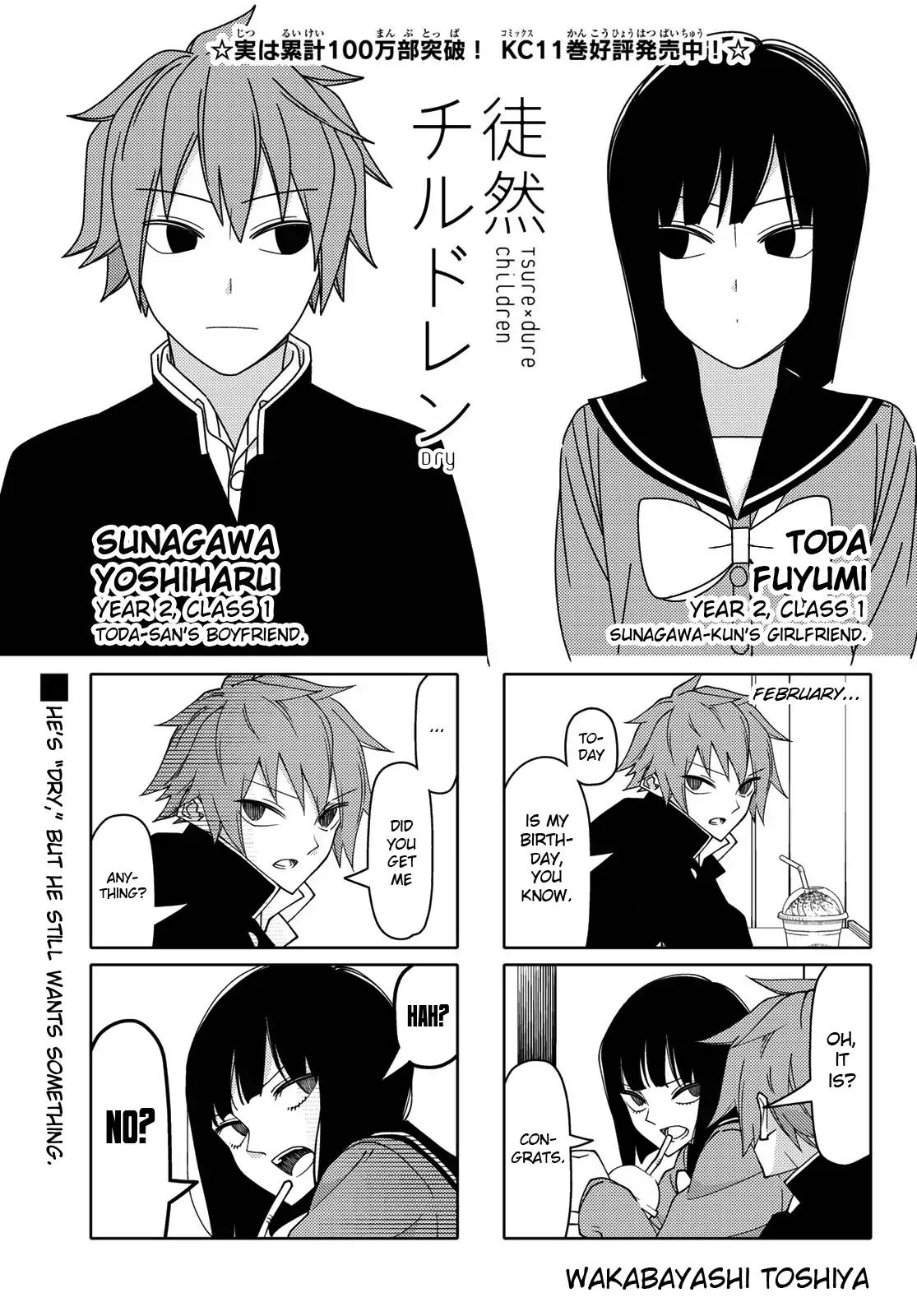 Tsurezure Children Chapter 197 page 1 - Chapter 197: Dry (Toda/Sunagawa)