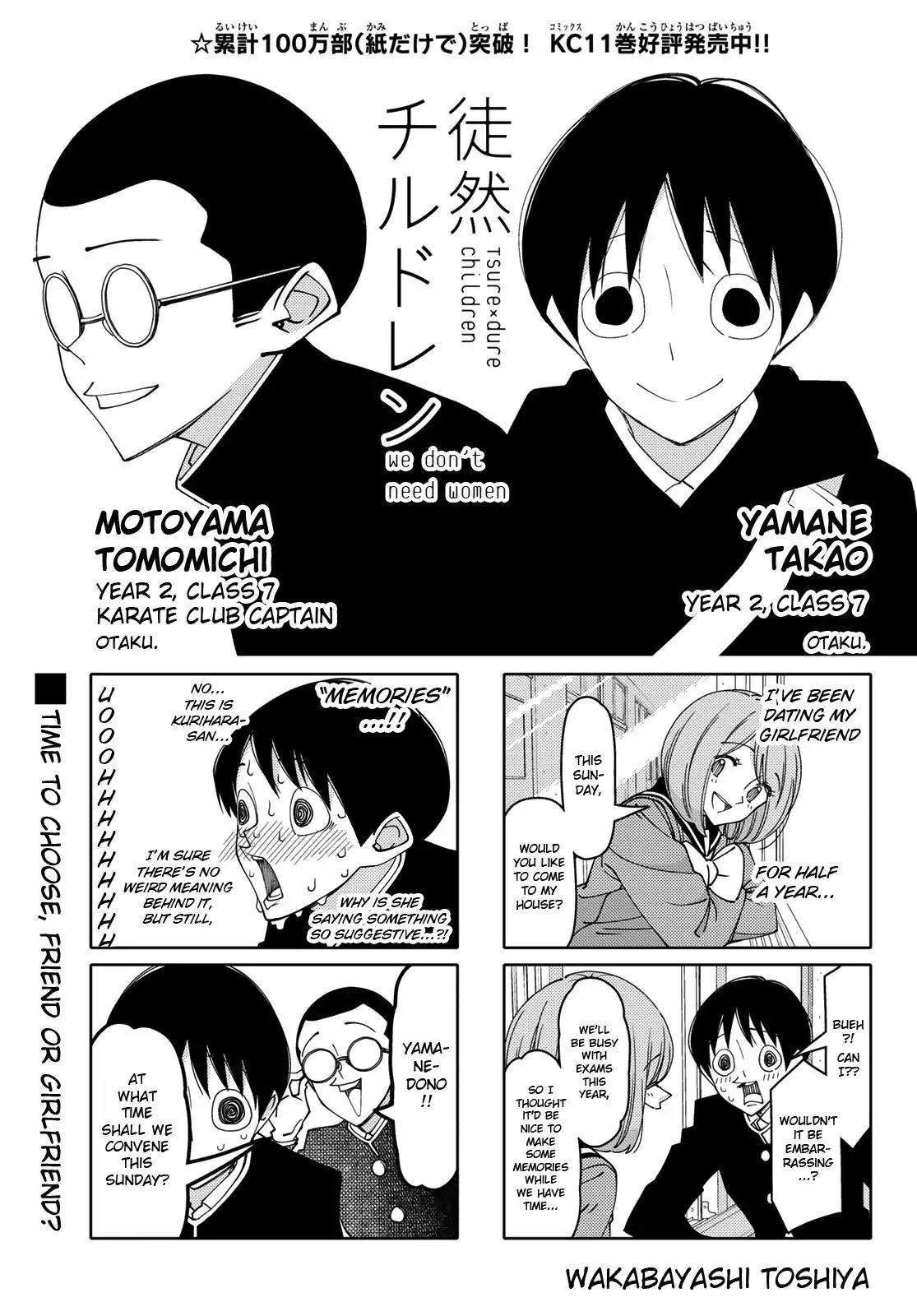 Tsurezure Children Chapter 198 page 1 - Chapter 198: We Don't Need Women (Motoyama/Yamane)