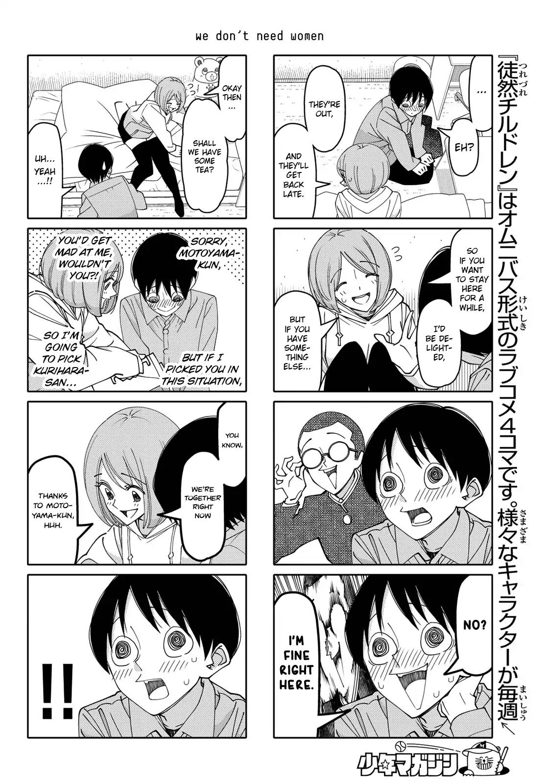 Tsurezure Children Chapter 198 page 4 - Chapter 198: We Don't Need Women (Motoyama/Yamane)
