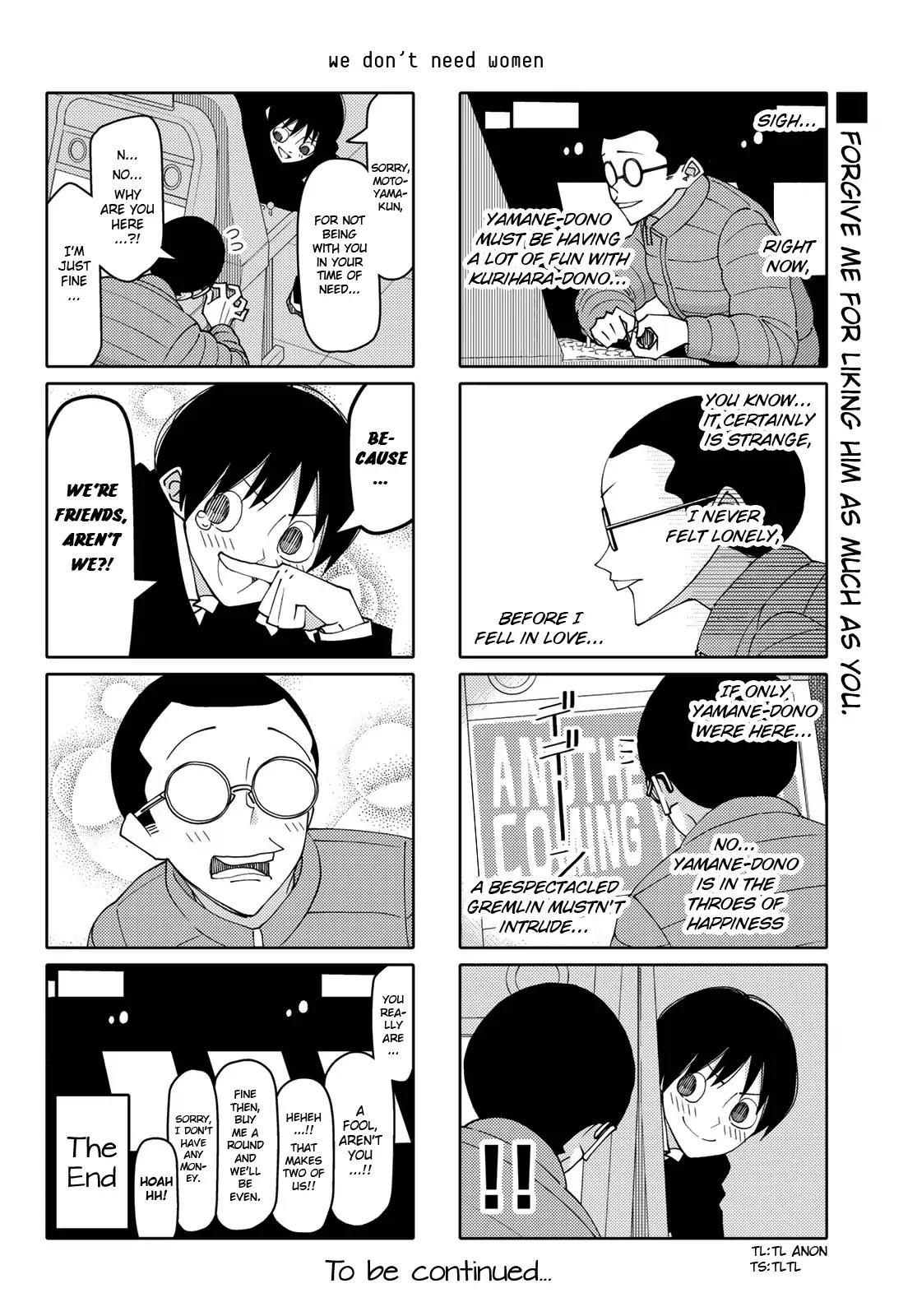 Tsurezure Children Chapter 198 page 6 - Chapter 198: We Don't Need Women (Motoyama/Yamane)