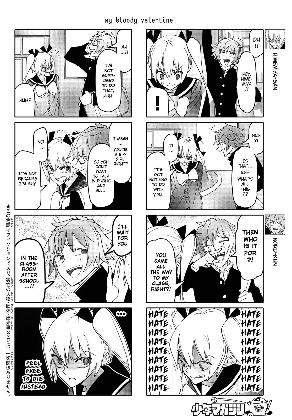 Tsurezure Children Chapter 199 page 2 - Chapter 199: My Bloody Valentine (Alice)