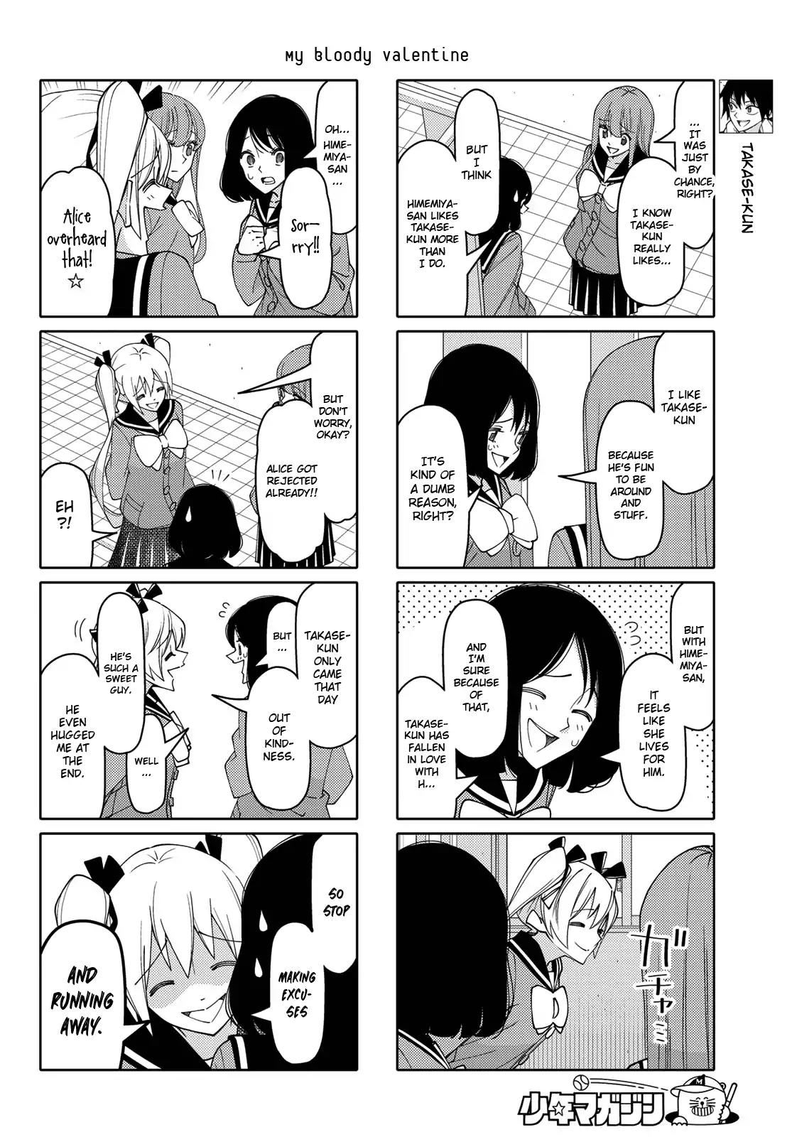 Tsurezure Children Chapter 199 page 4 - Chapter 199: My Bloody Valentine (Alice)