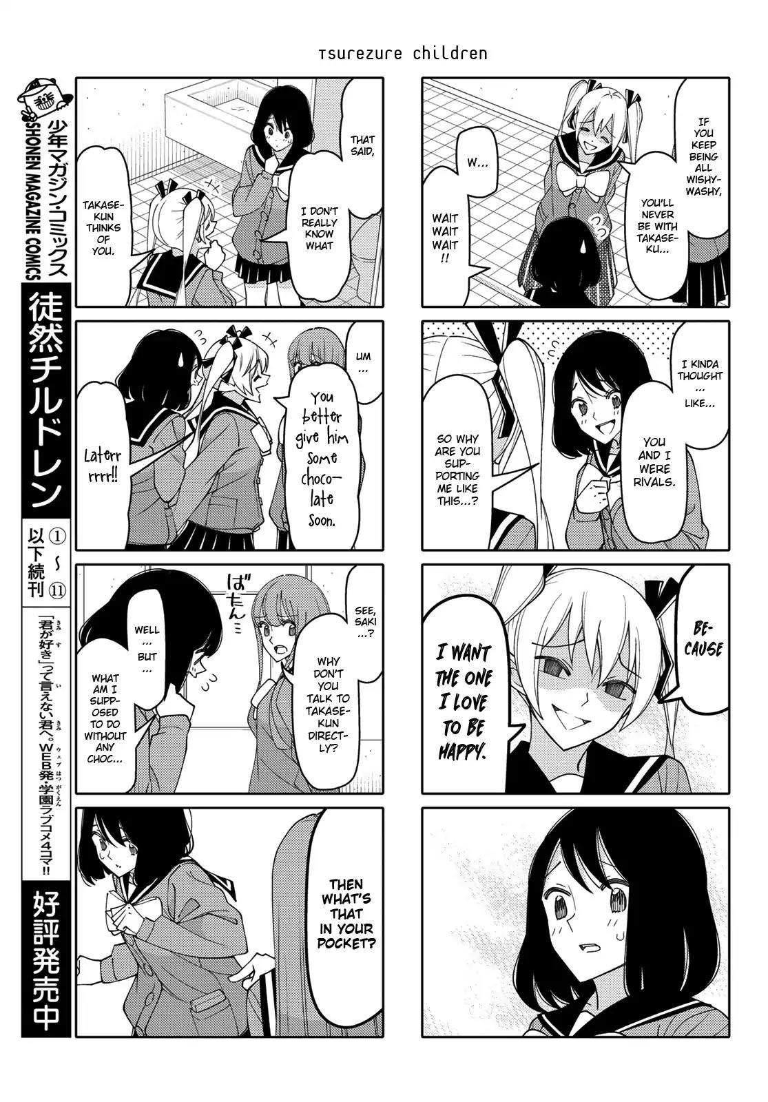 Tsurezure Children Chapter 199 page 5 - Chapter 199: My Bloody Valentine (Alice)