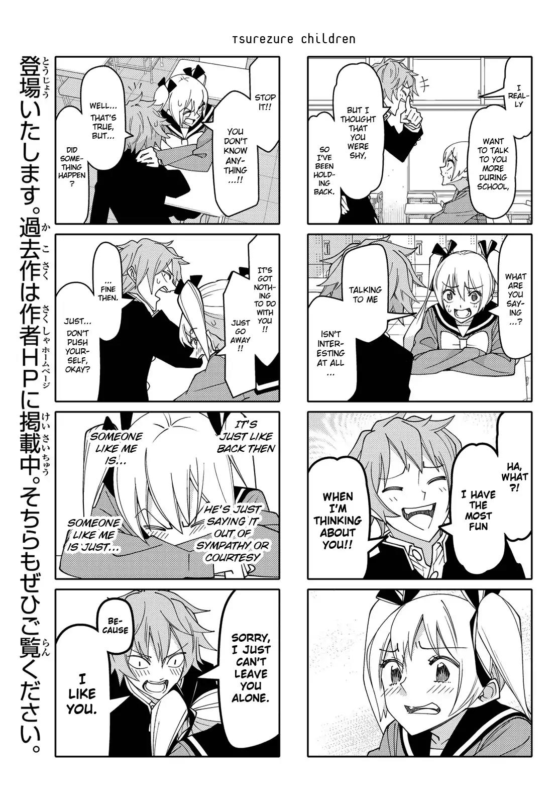Tsurezure Children Chapter 199 page 7 - Chapter 199: My Bloody Valentine (Alice)