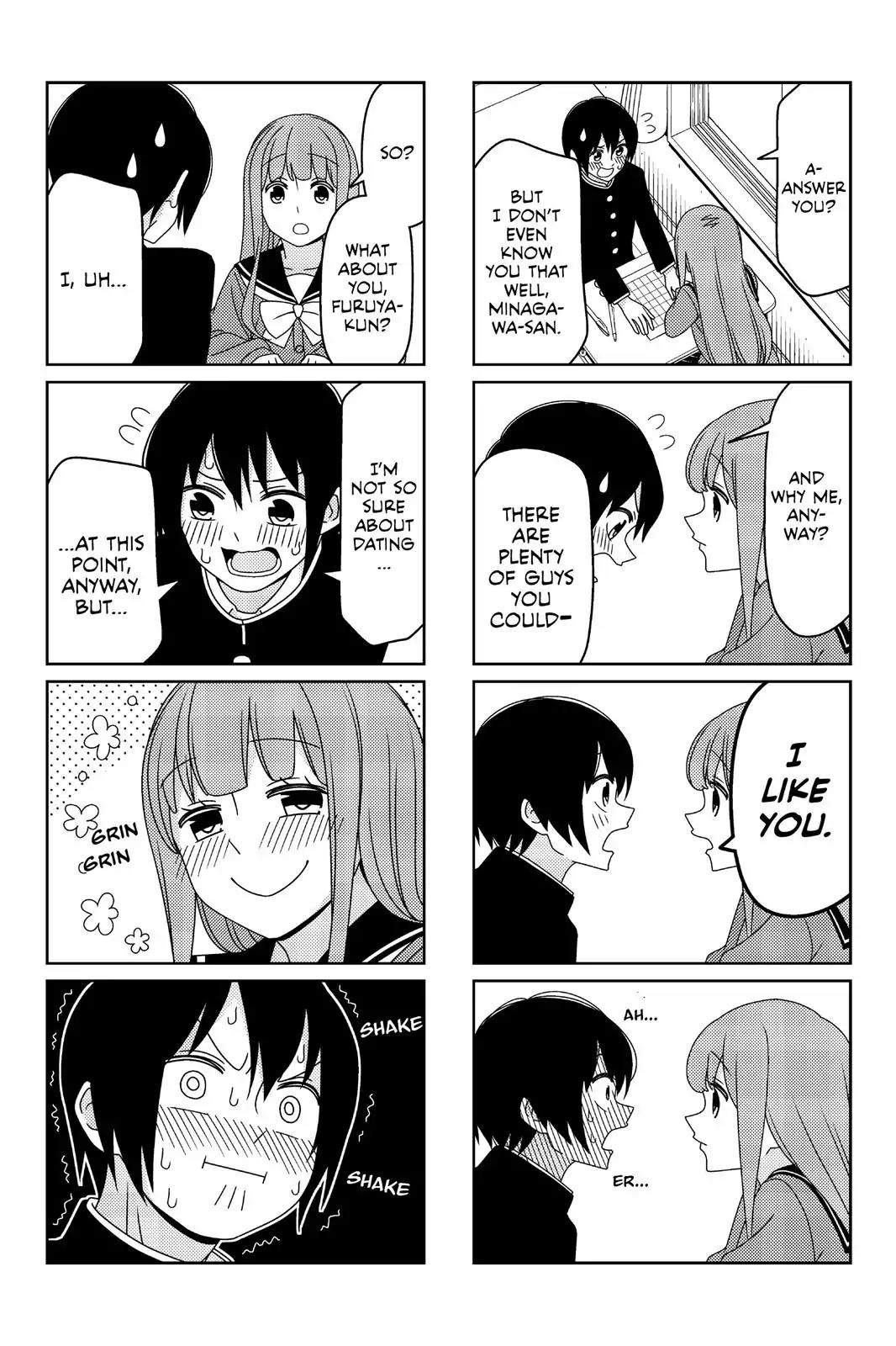 Tsurezure Children Chapter 2 page 4 - Chapter 2: Insincere Girl (Furuya/Minagawa)