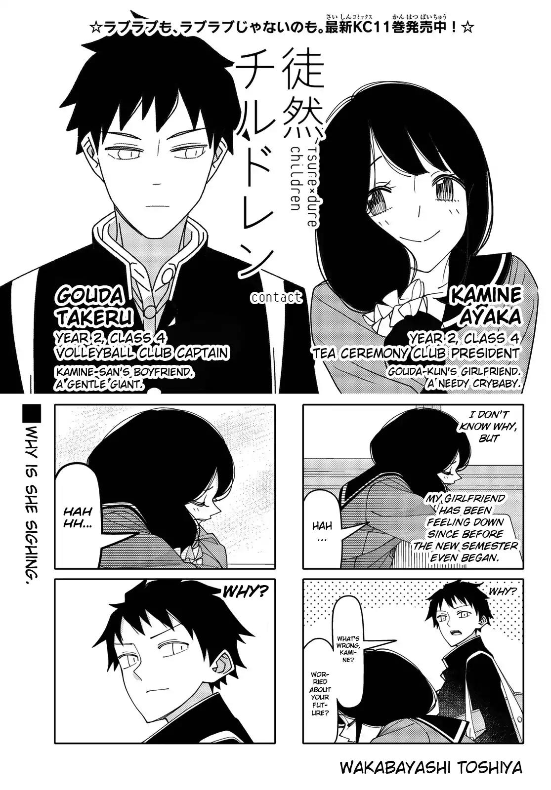 Tsurezure Children Chapter 200 page 1 - Chapter 200: Contact (Kamine/Gouda)