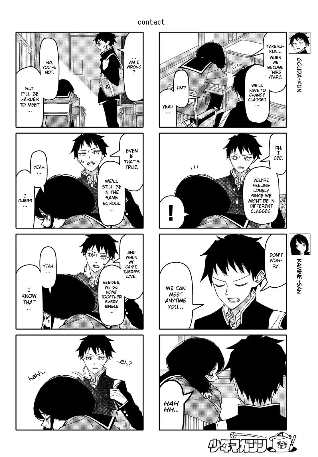 Tsurezure Children Chapter 200 page 2 - Chapter 200: Contact (Kamine/Gouda)