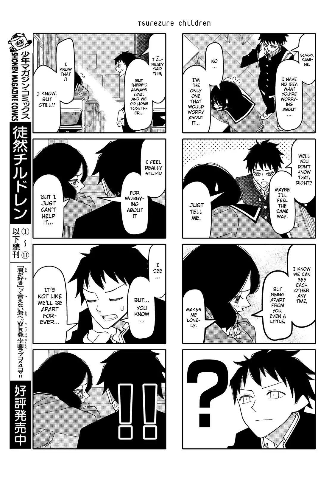 Tsurezure Children Chapter 200 page 3 - Chapter 200: Contact (Kamine/Gouda)