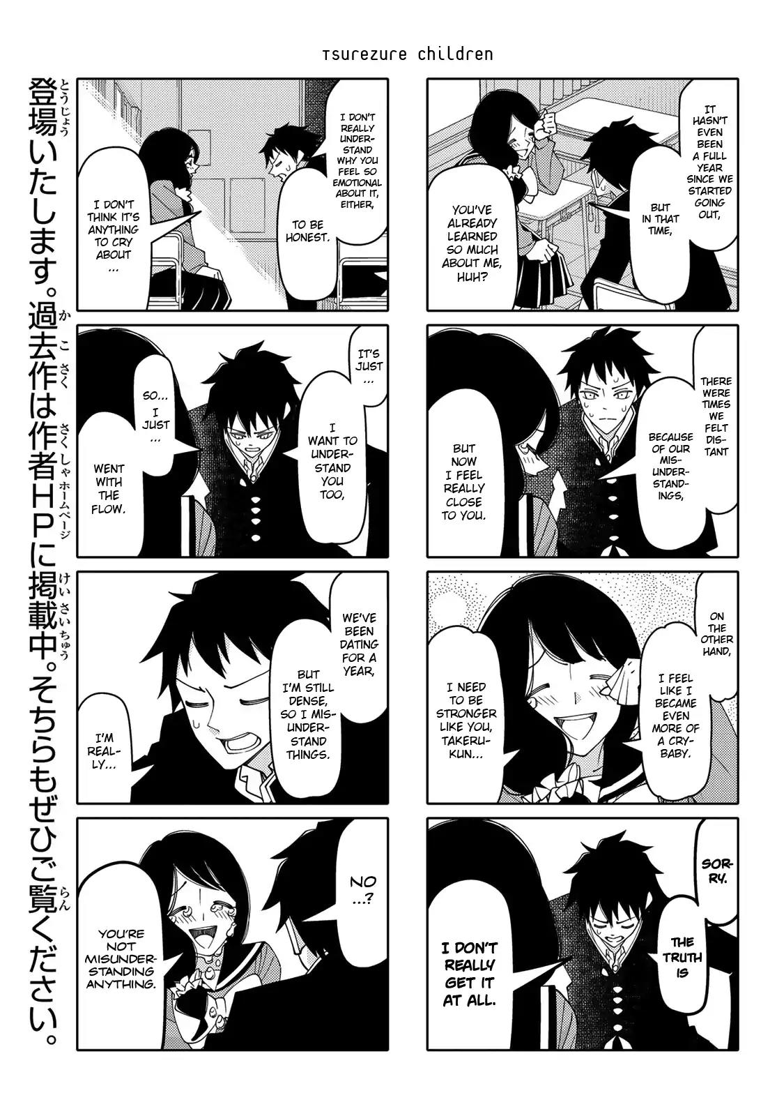 Tsurezure Children Chapter 200 page 5 - Chapter 200: Contact (Kamine/Gouda)