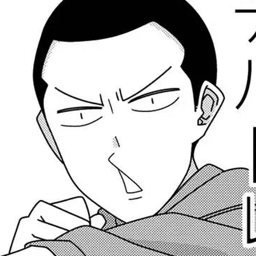 Tsurezure Children Chapter 201: Rapper (Yamada/Onizuka) cover