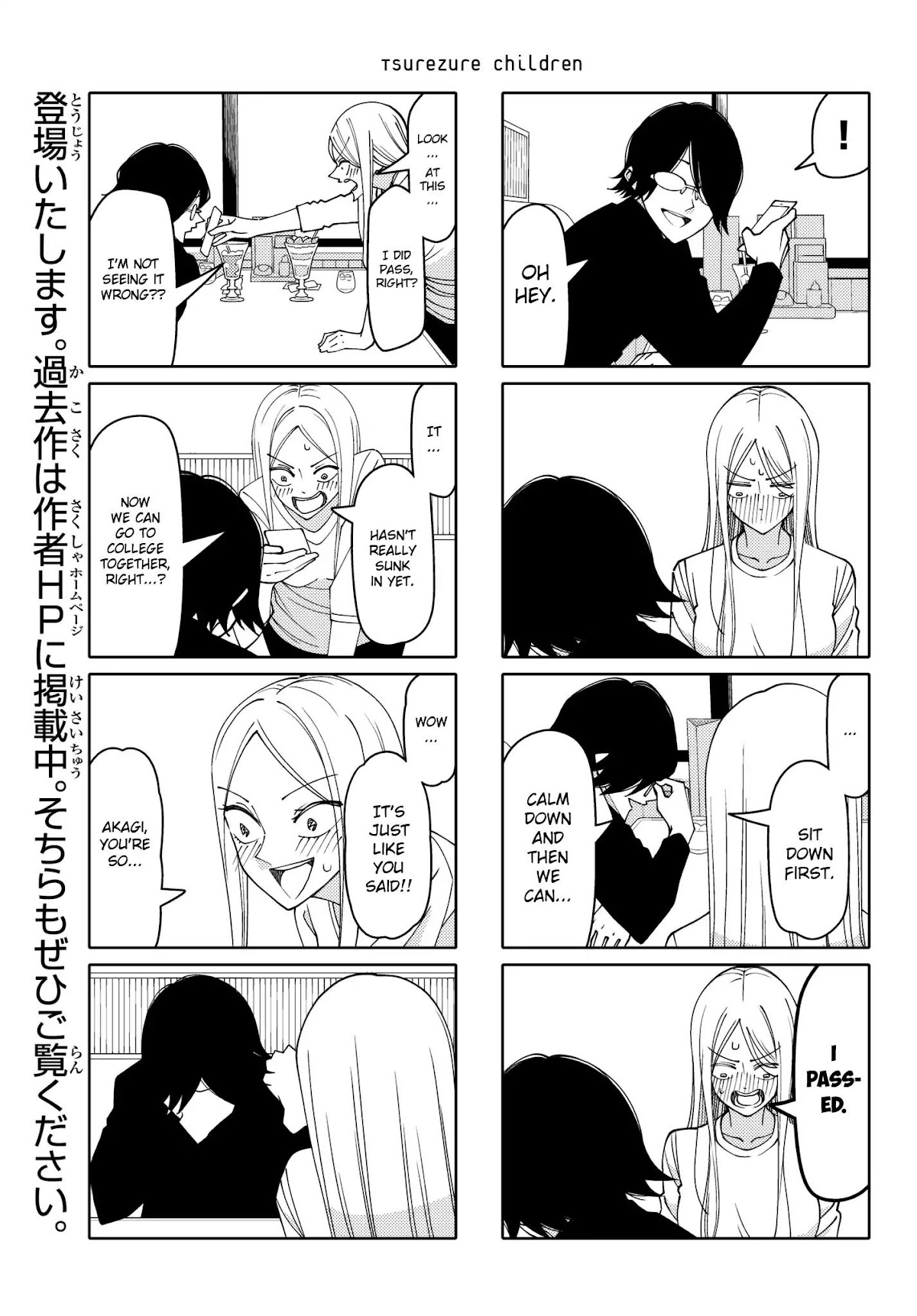Tsurezure Children Chapter 202 page 5 - Chapter 202: The Student Council President's Worries (Kaji/Akagi)