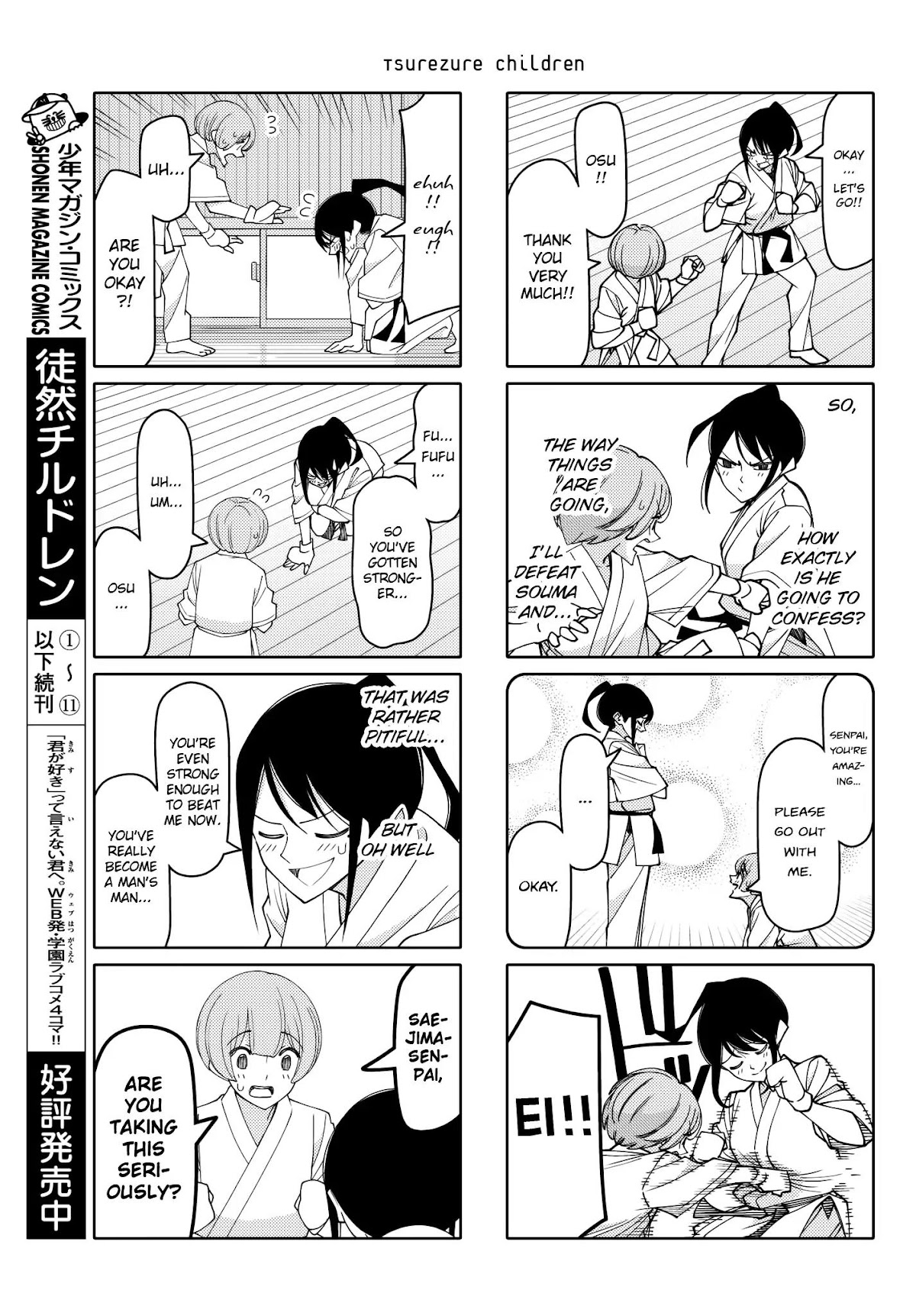 Tsurezure Children Chapter 203 page 3 - Chapter 203: I'll Make You A Man (Saejima/Souma)