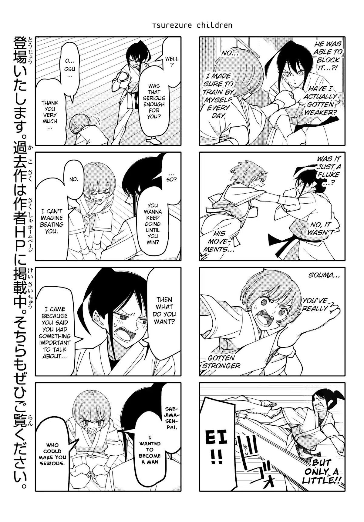 Tsurezure Children Chapter 203 page 5 - Chapter 203: I'll Make You A Man (Saejima/Souma)