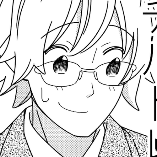 Tsurezure Children Chapter 207: I'm Getting Rejected Tonight (Chiba/Kirihara) cover