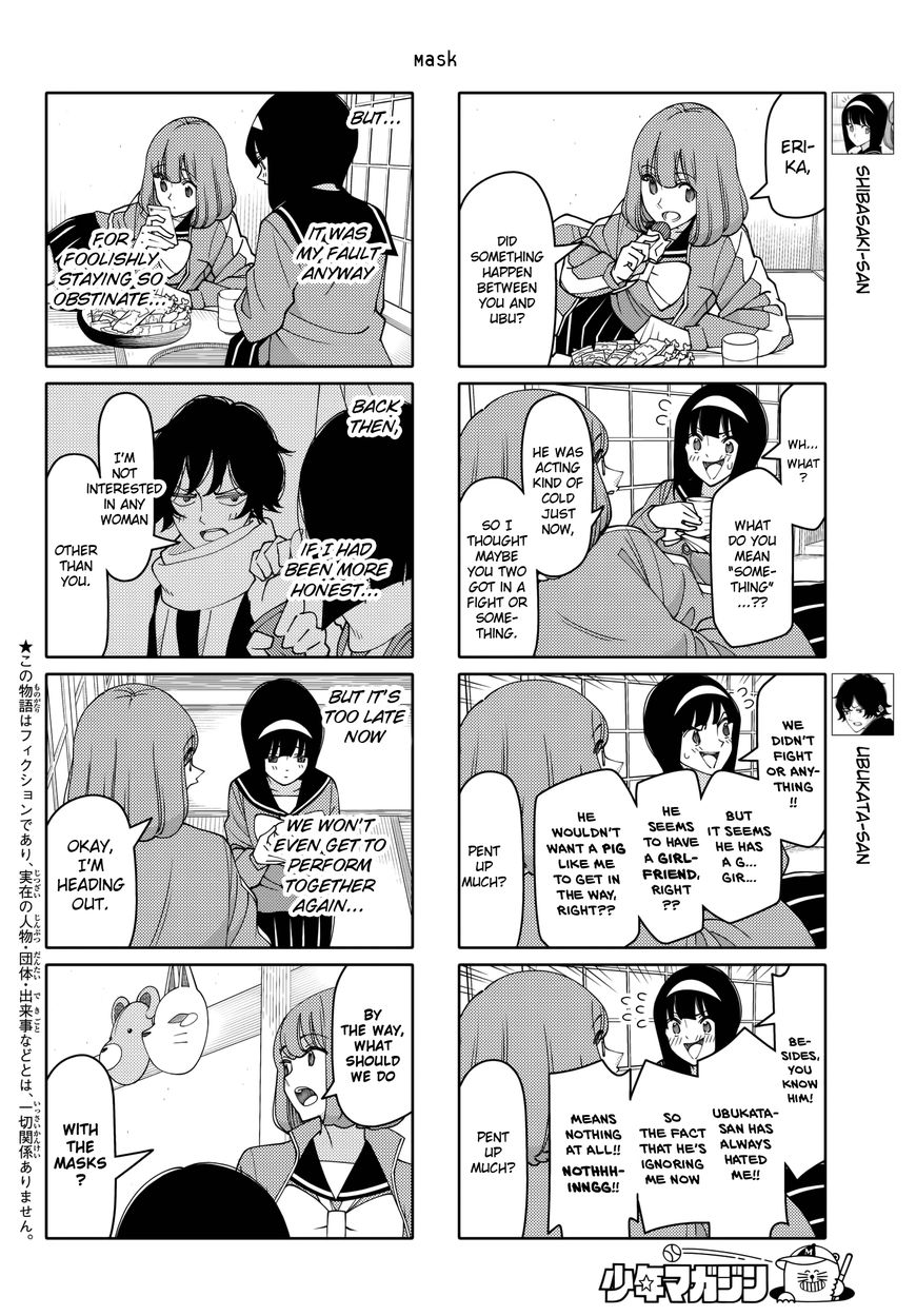 Tsurezure Children Chapter 208 page 2 - Chapter 208: Mask (Shibasaki/Ubukata)