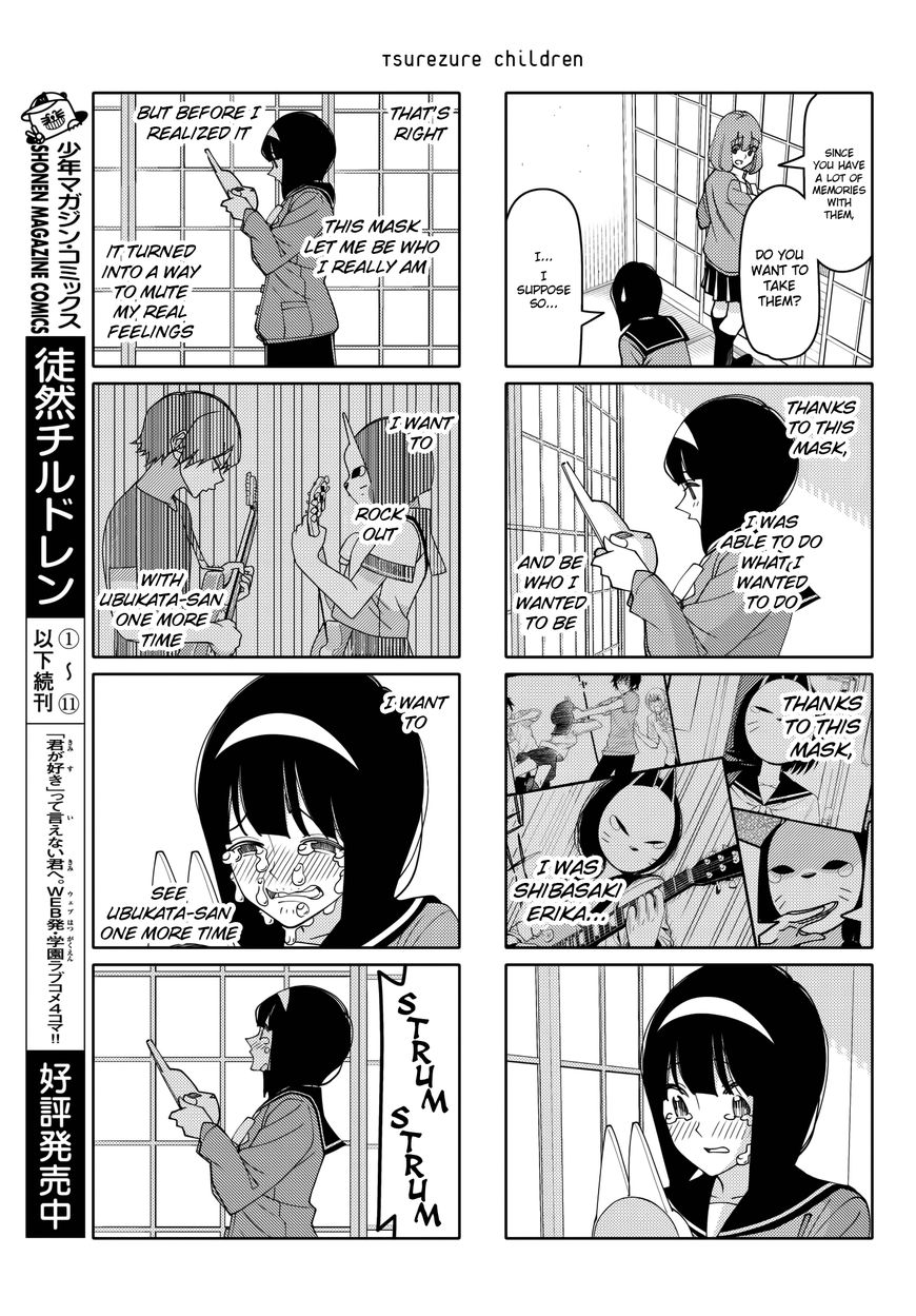 Tsurezure Children Chapter 208 page 3 - Chapter 208: Mask (Shibasaki/Ubukata)