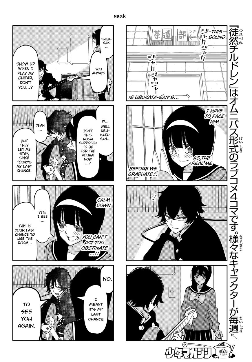Tsurezure Children Chapter 208 page 4 - Chapter 208: Mask (Shibasaki/Ubukata)