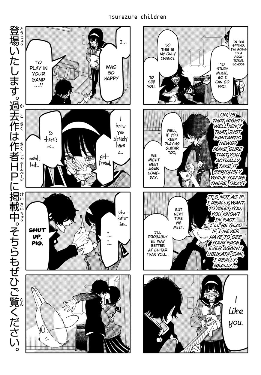Tsurezure Children Chapter 208 page 5 - Chapter 208: Mask (Shibasaki/Ubukata)