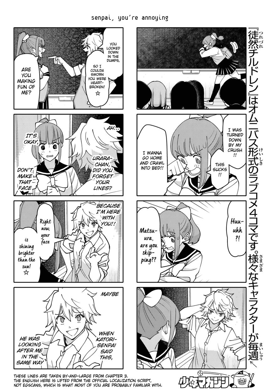 Tsurezure Children Chapter 209 page 4 - Chapter 209: Senpai, You're Annoying (Matsuura/Urara)